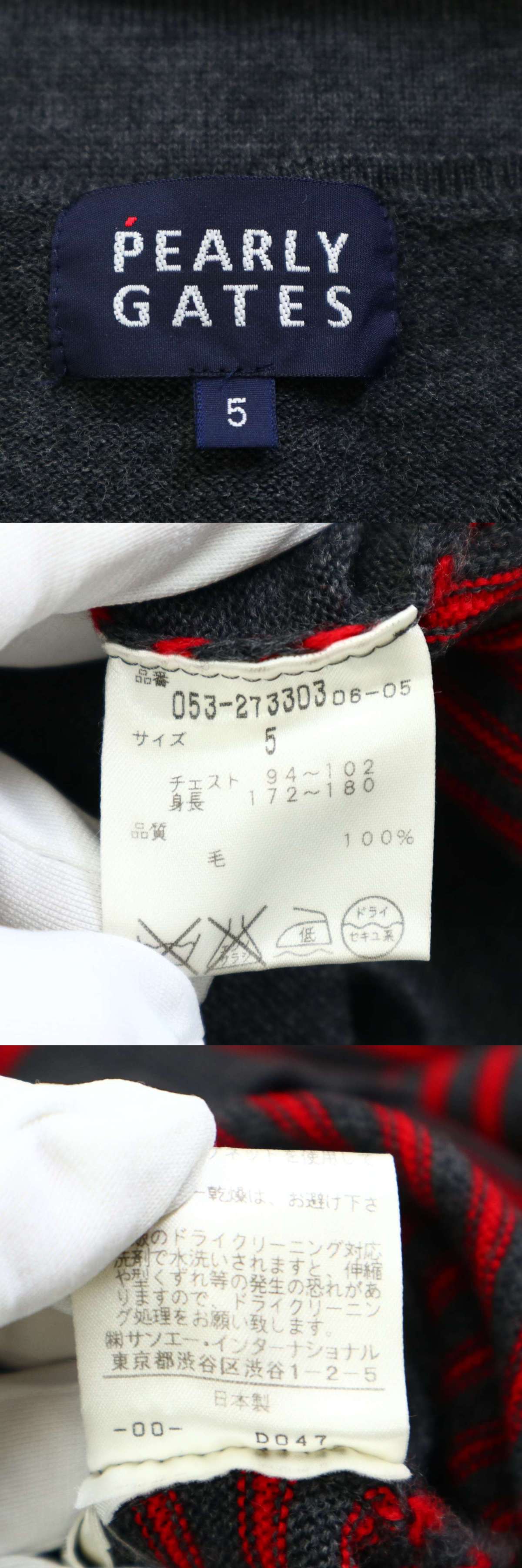 此商品圖像無法被轉載請進入原始網查看