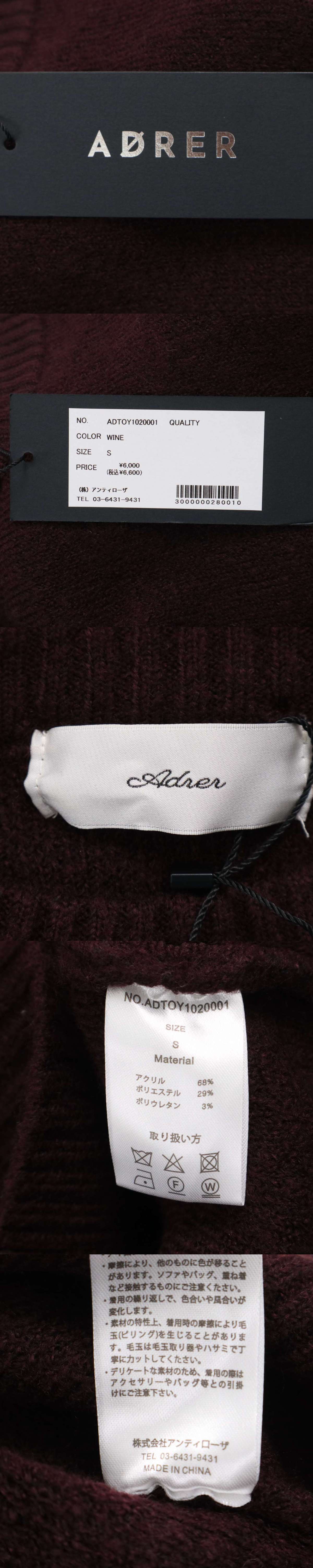 此商品圖像無法被轉載請進入原始網查看