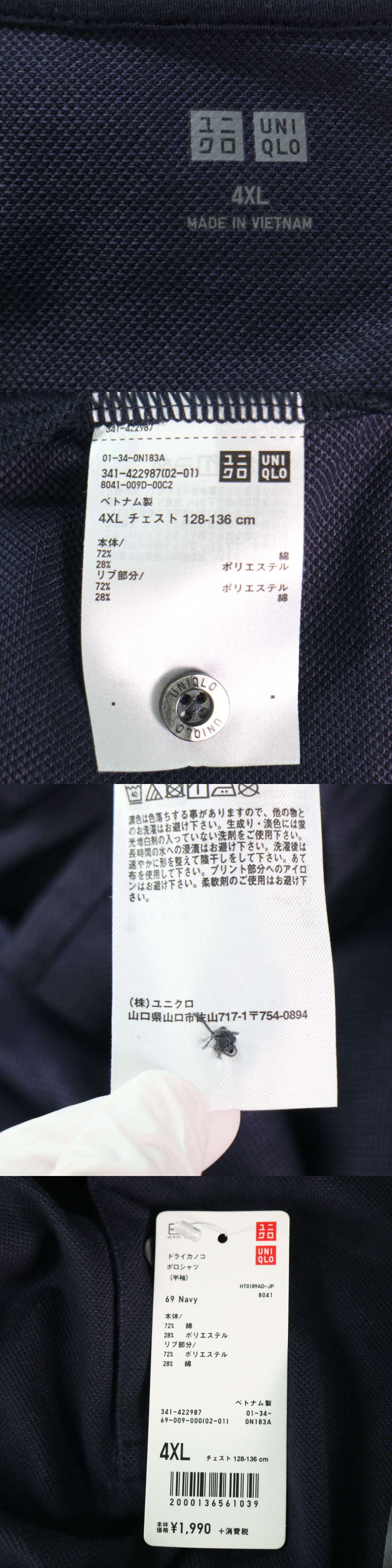 此商品圖像無法被轉載請進入原始網查看