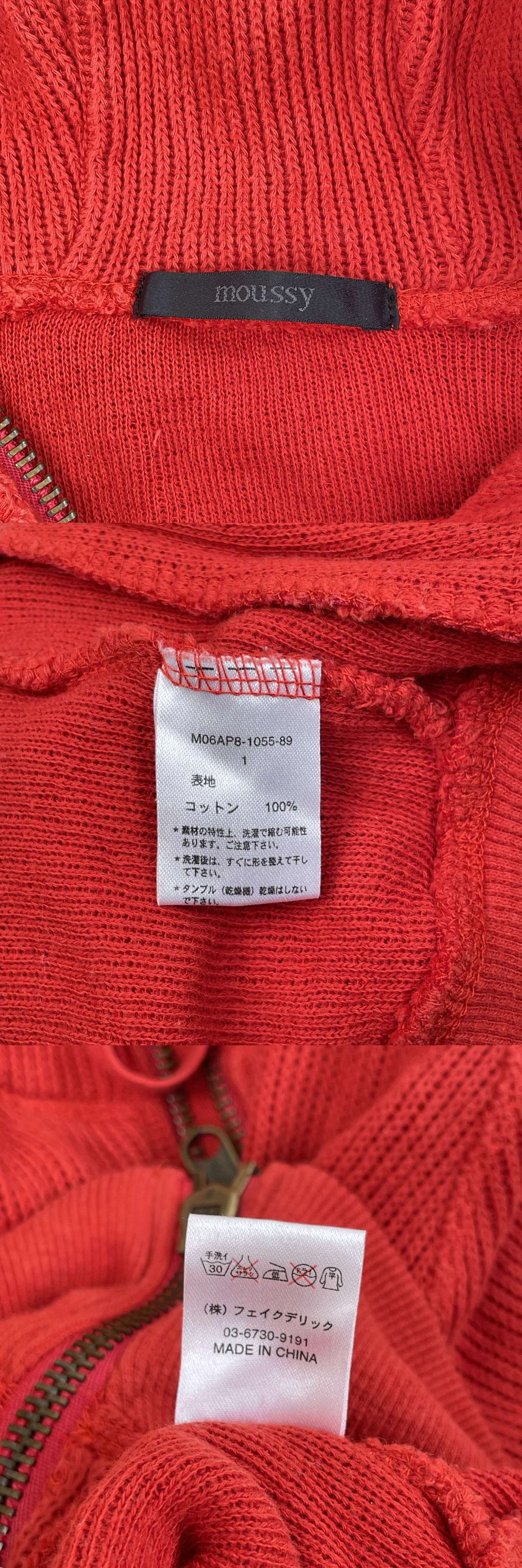 此商品圖像無法被轉載請進入原始網查看