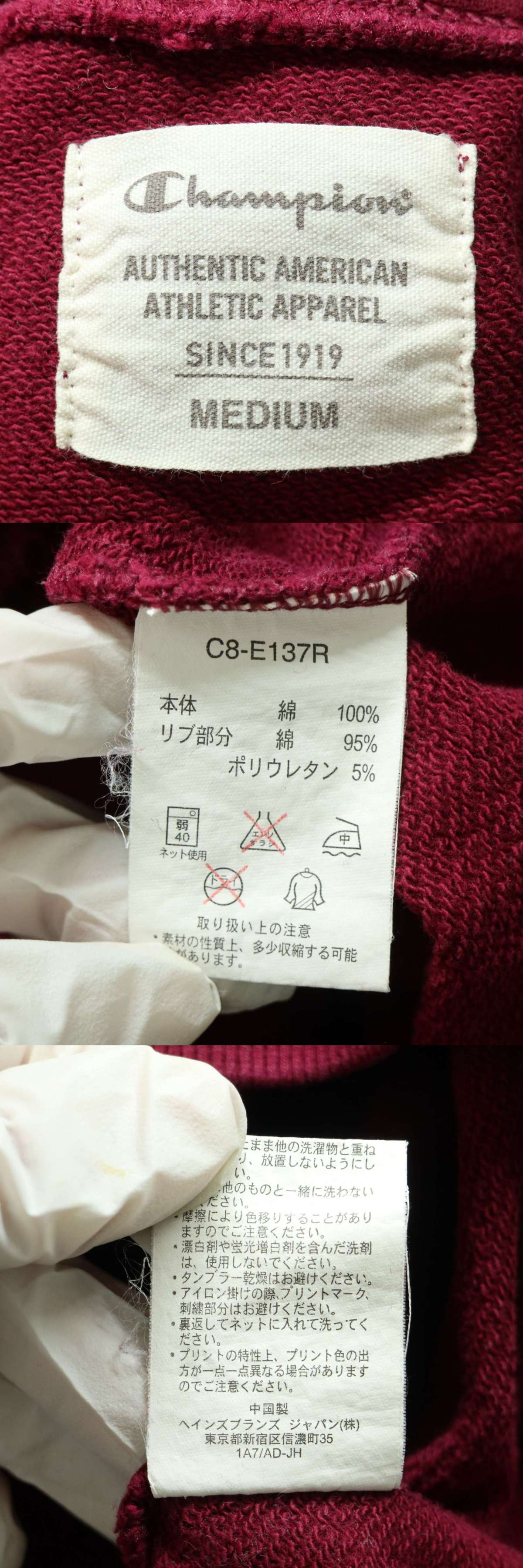 此商品圖像無法被轉載請進入原始網查看