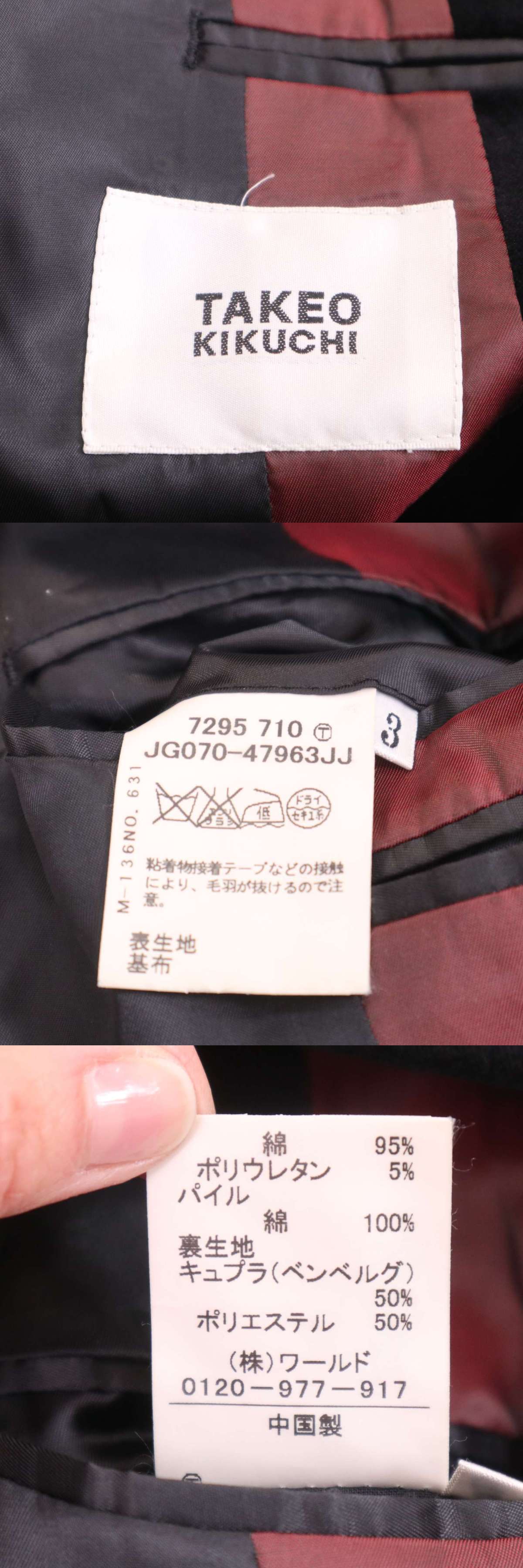 此商品圖像無法被轉載請進入原始網查看
