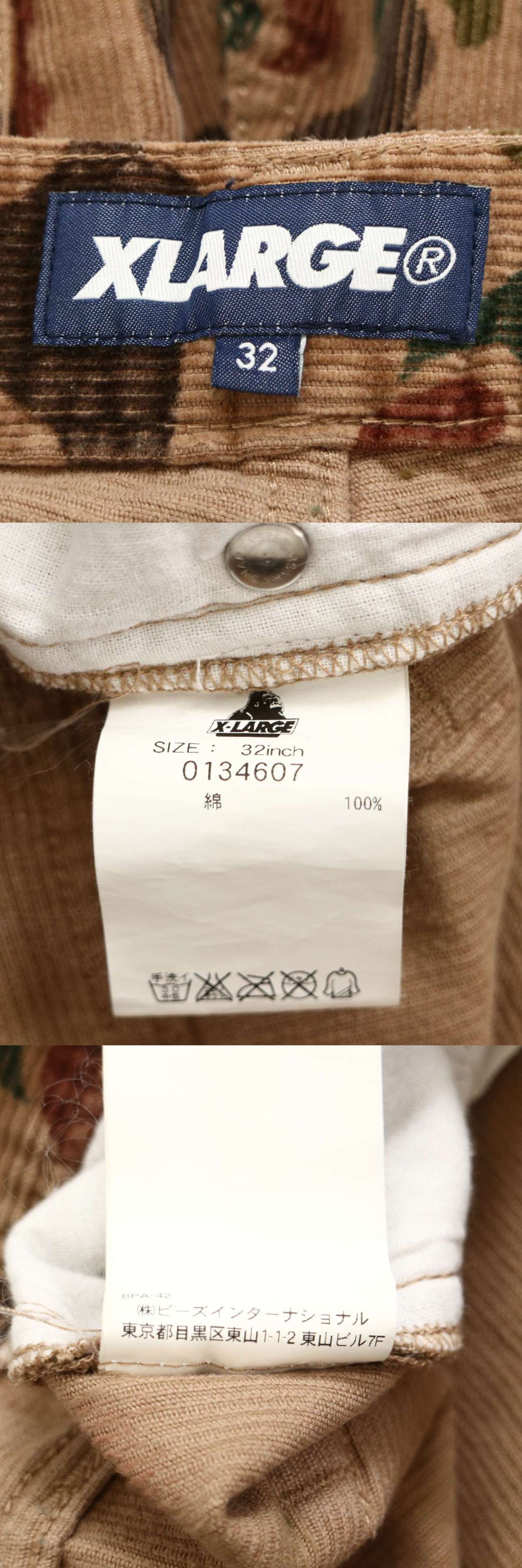 此商品圖像無法被轉載請進入原始網查看