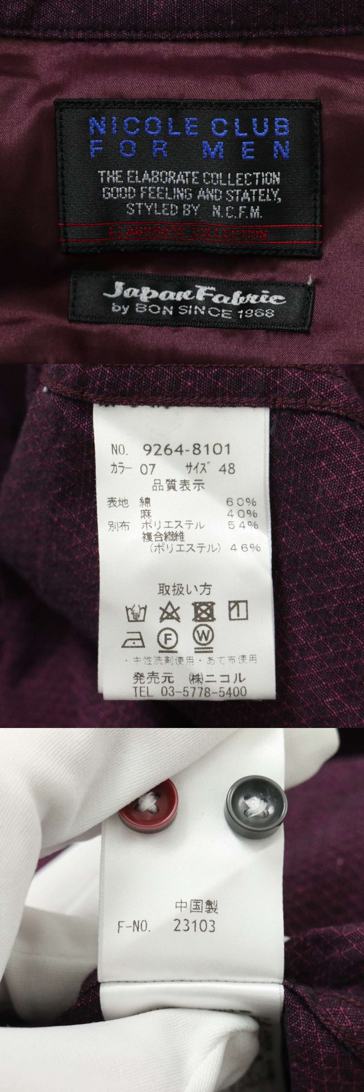 此商品圖像無法被轉載請進入原始網查看