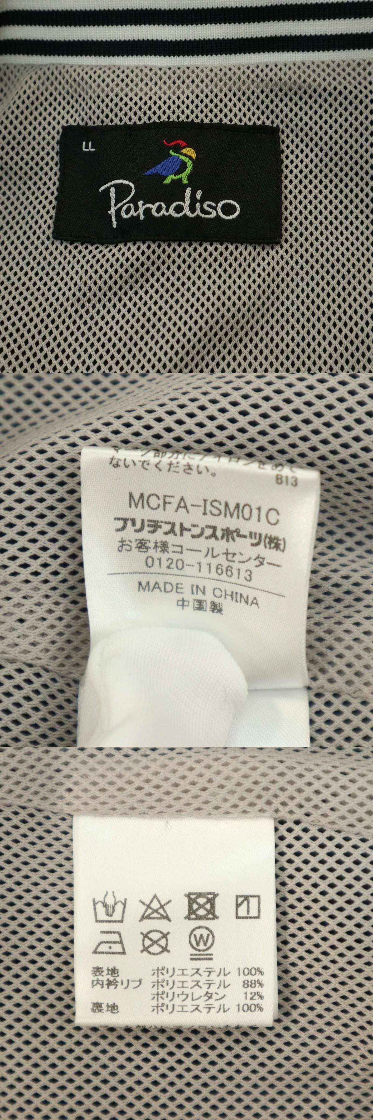 此商品圖像無法被轉載請進入原始網查看