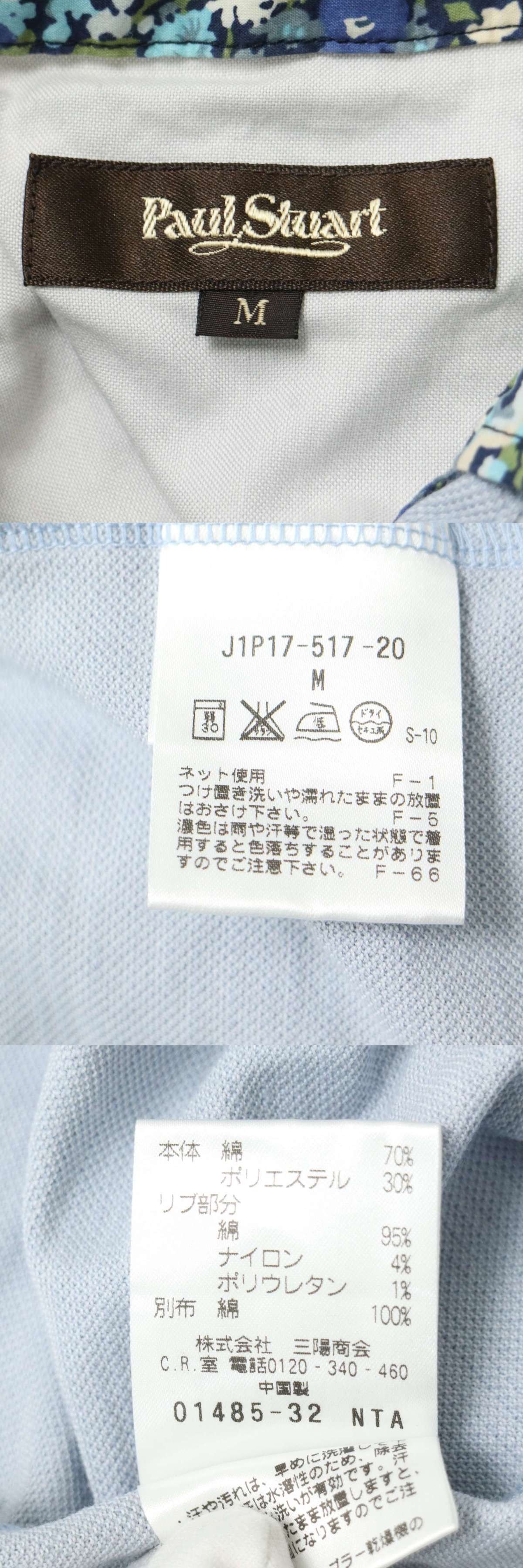 此商品圖像無法被轉載請進入原始網查看
