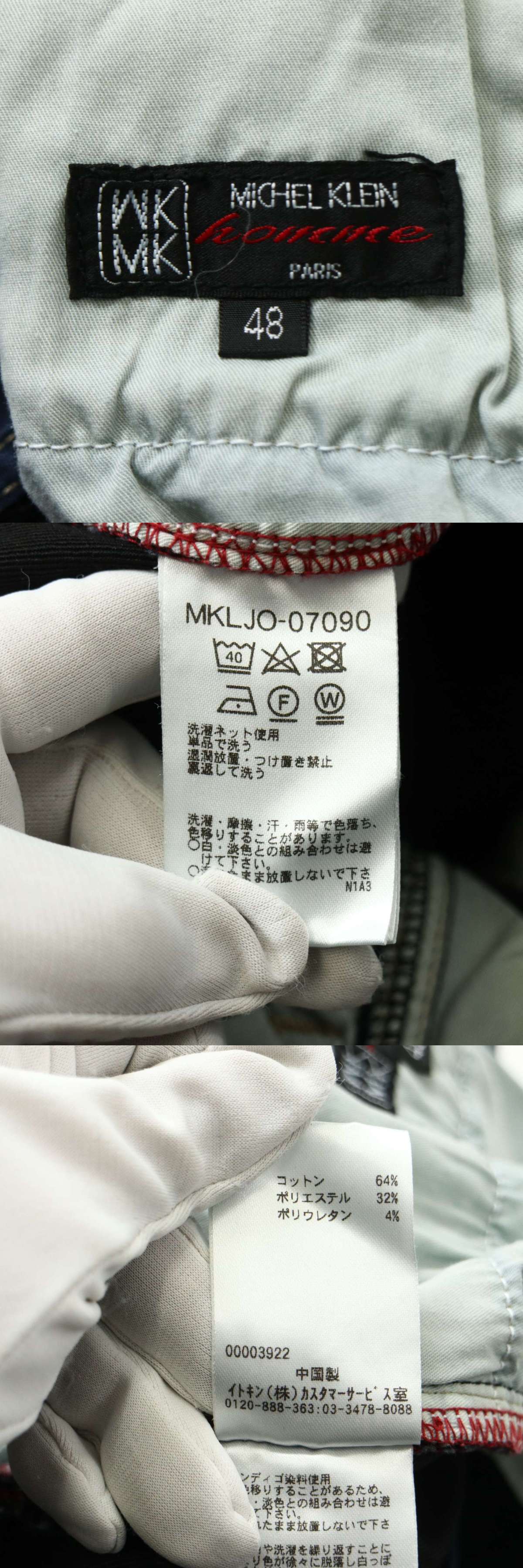 此商品圖像無法被轉載請進入原始網查看