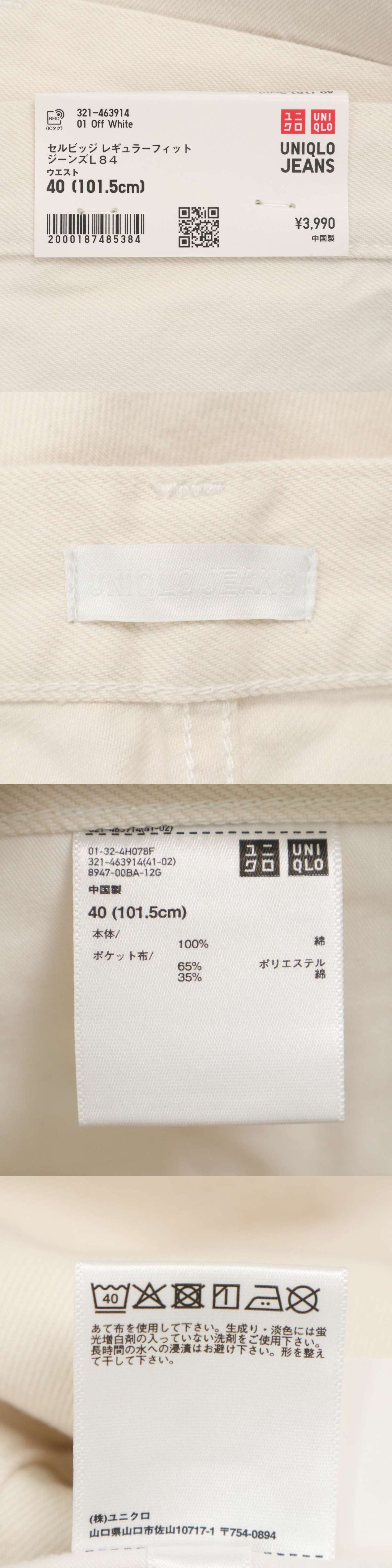 The