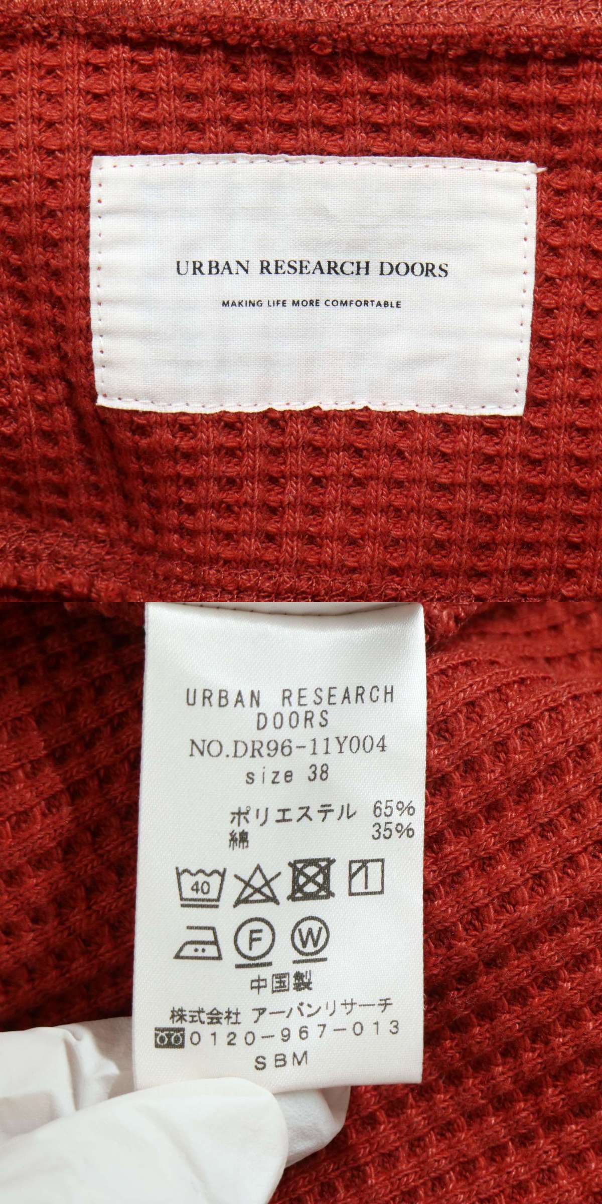 此商品圖像無法被轉載請進入原始網查看