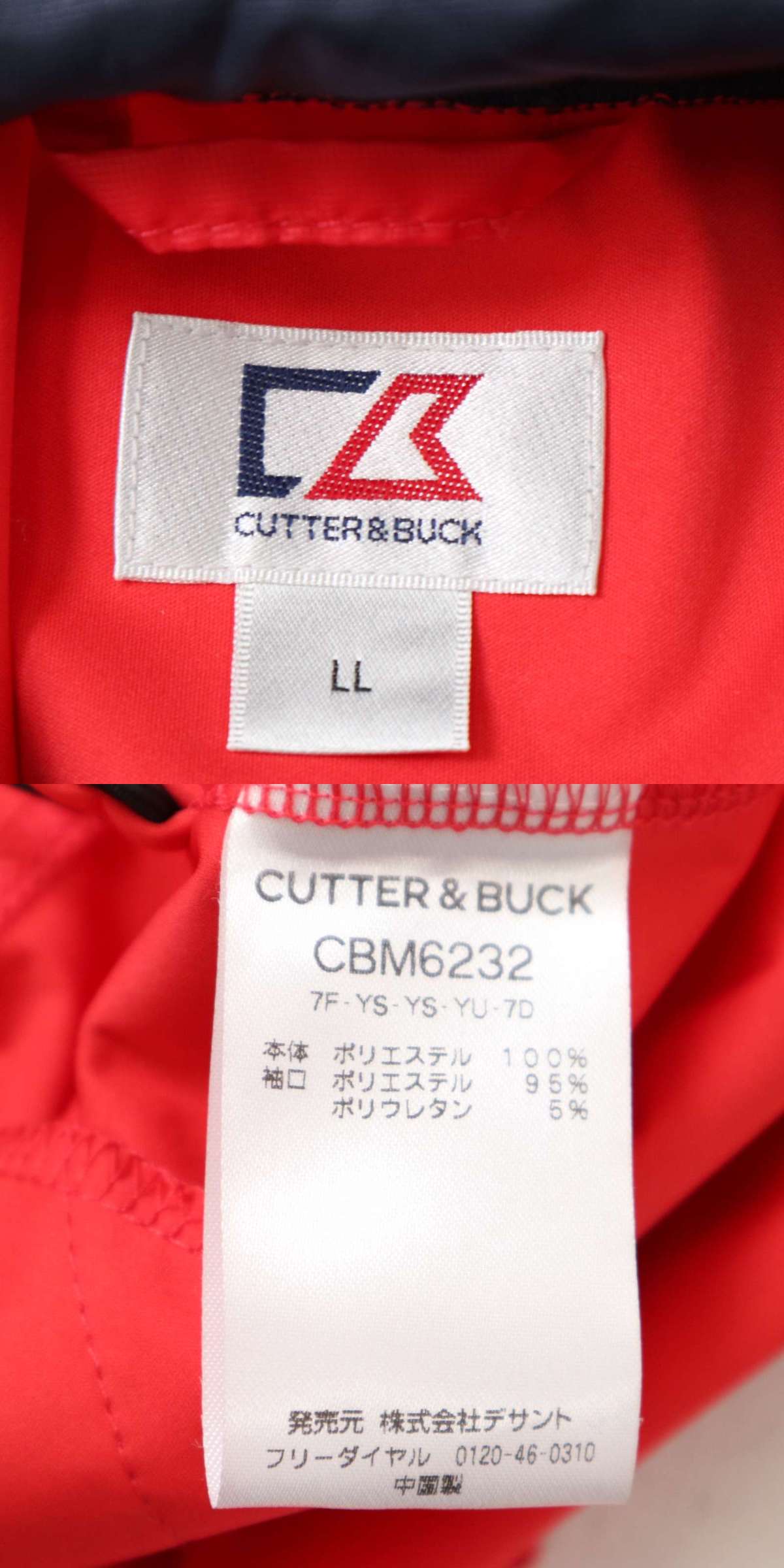 此商品圖像無法被轉載請進入原始網查看