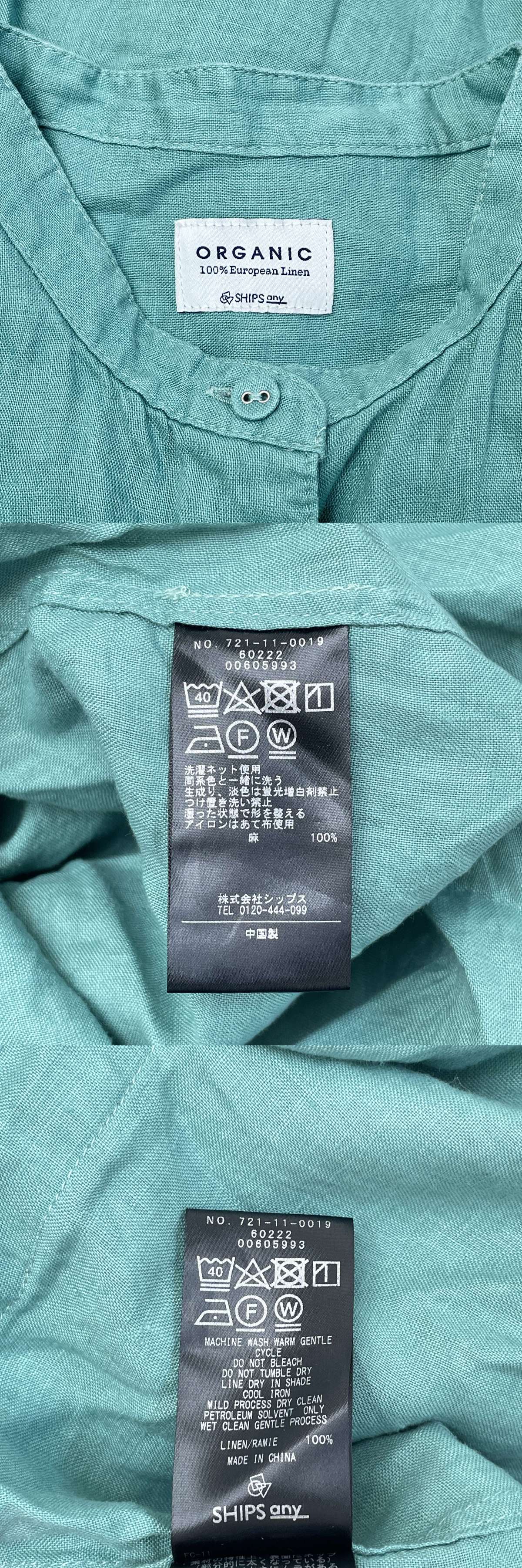 此商品圖像無法被轉載請進入原始網查看