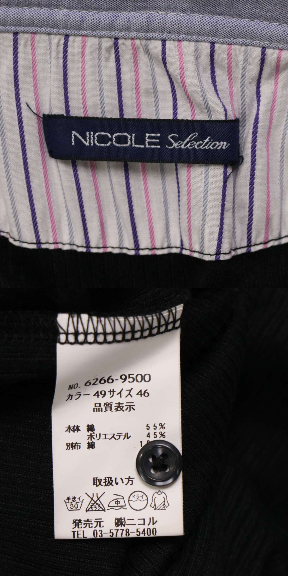 此商品圖像無法被轉載請進入原始網查看