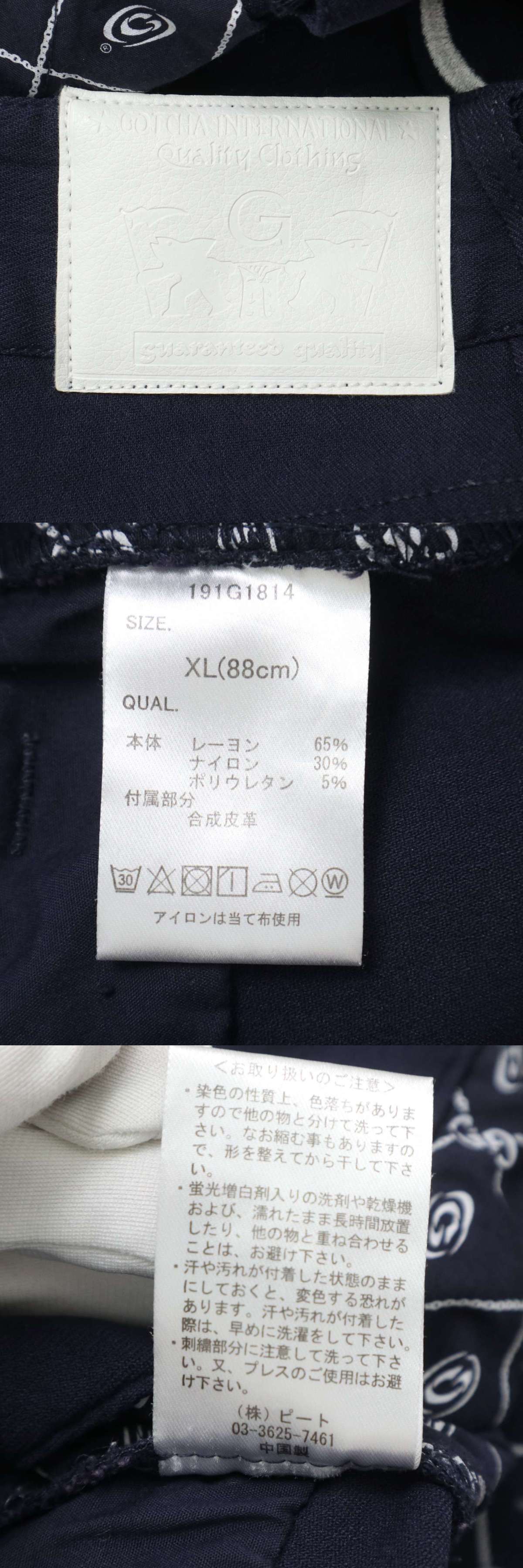 此商品圖像無法被轉載請進入原始網查看