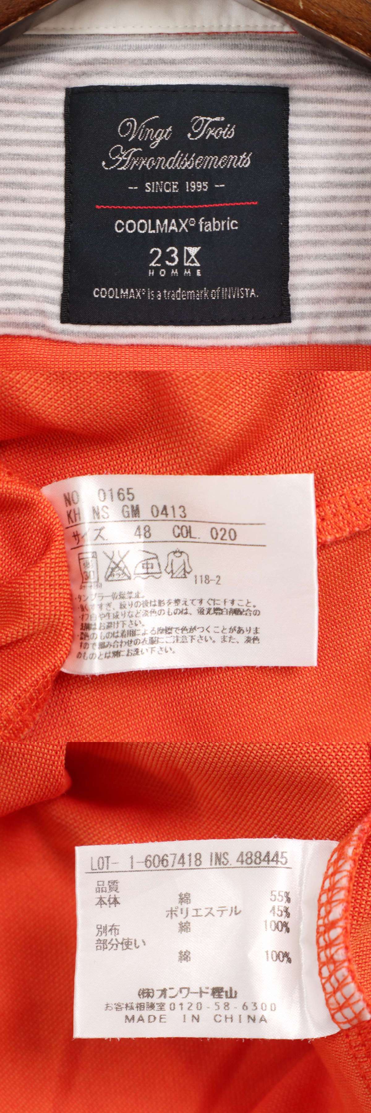 此商品圖像無法被轉載請進入原始網查看