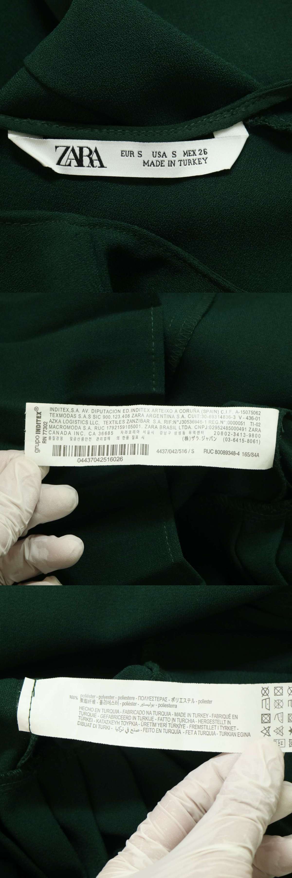 The
