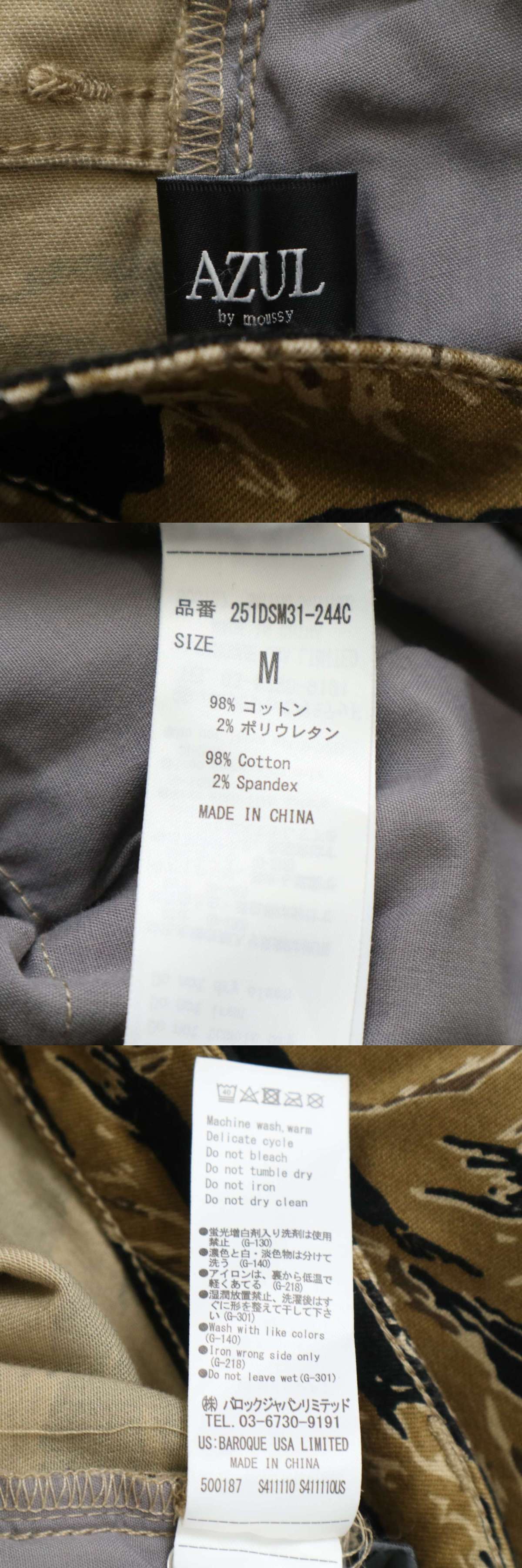 此商品圖像無法被轉載請進入原始網查看