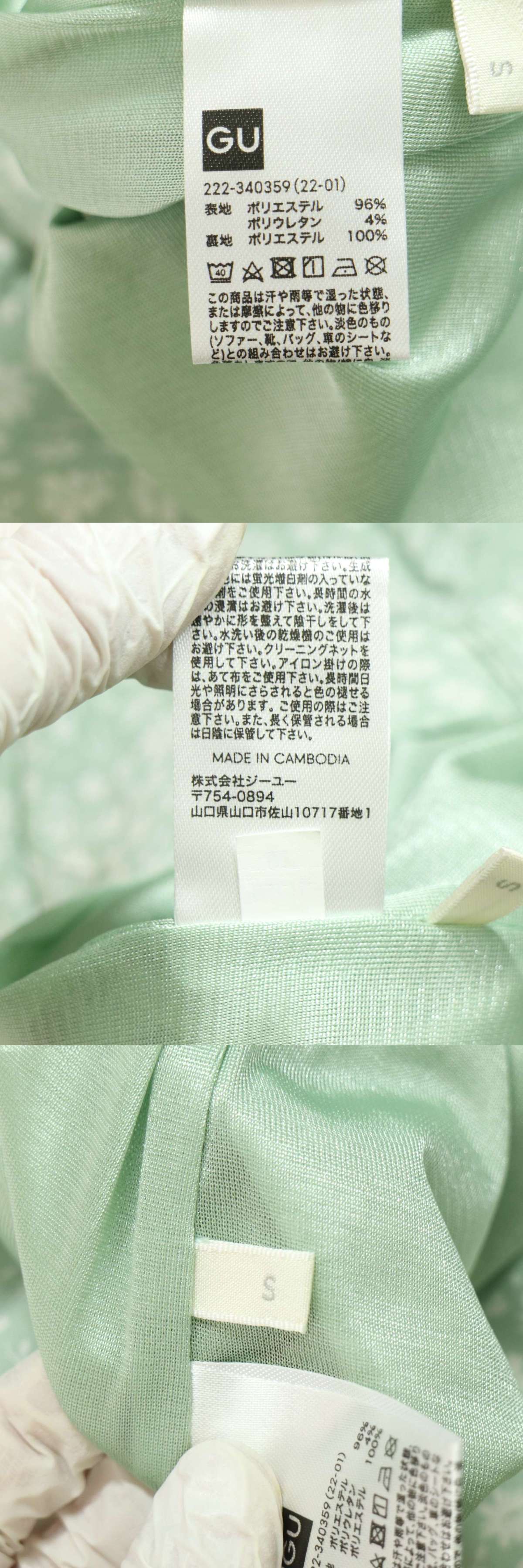 此商品圖像無法被轉載請進入原始網查看