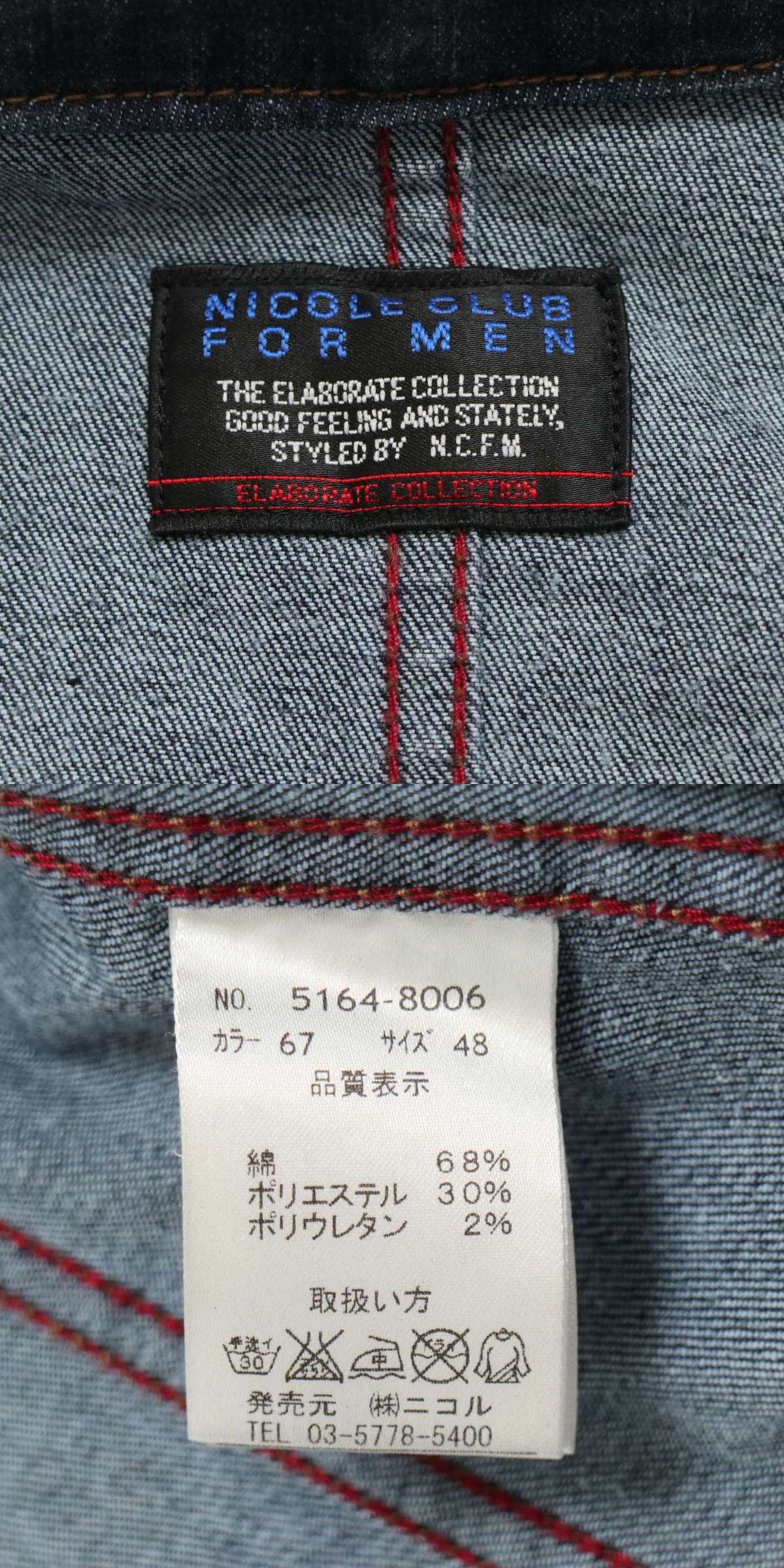 此商品圖像無法被轉載請進入原始網查看