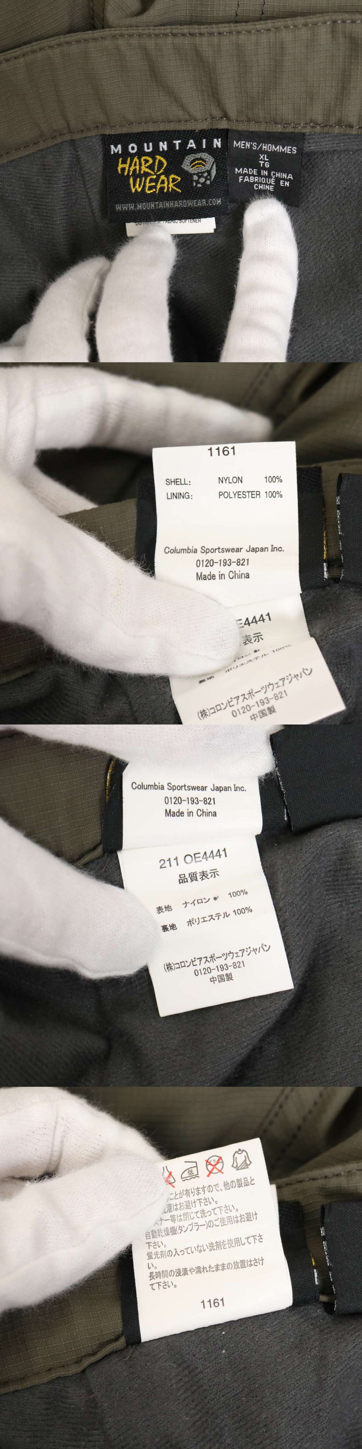 此商品圖像無法被轉載請進入原始網查看