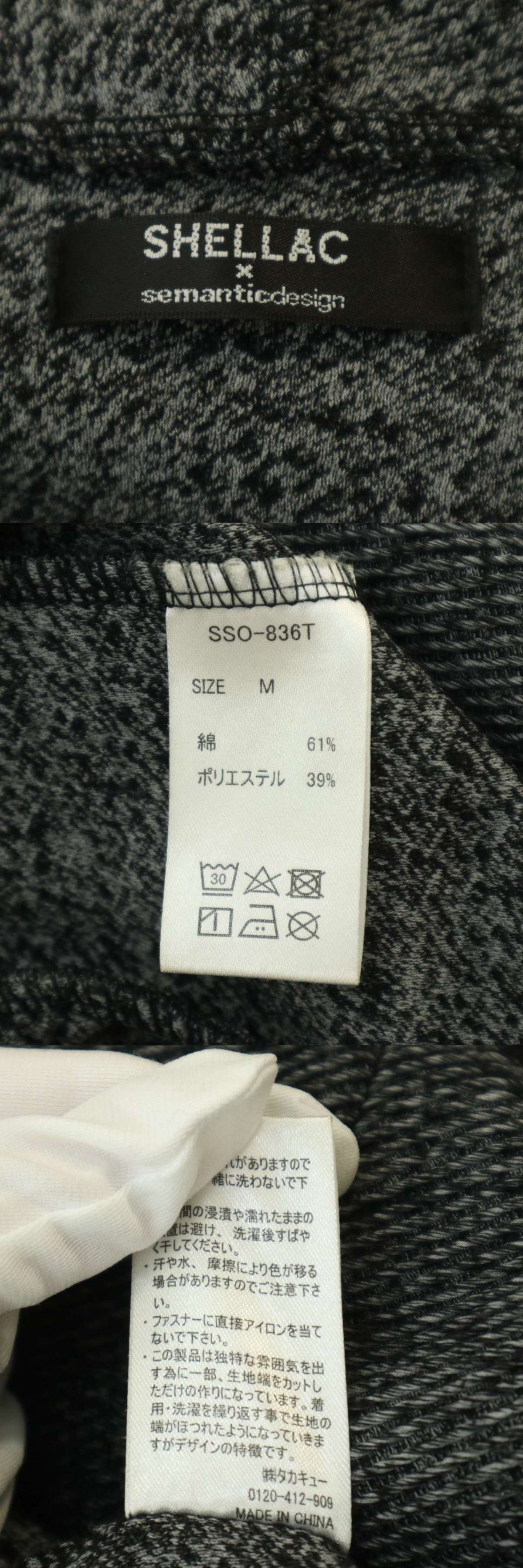 此商品圖像無法被轉載請進入原始網查看
