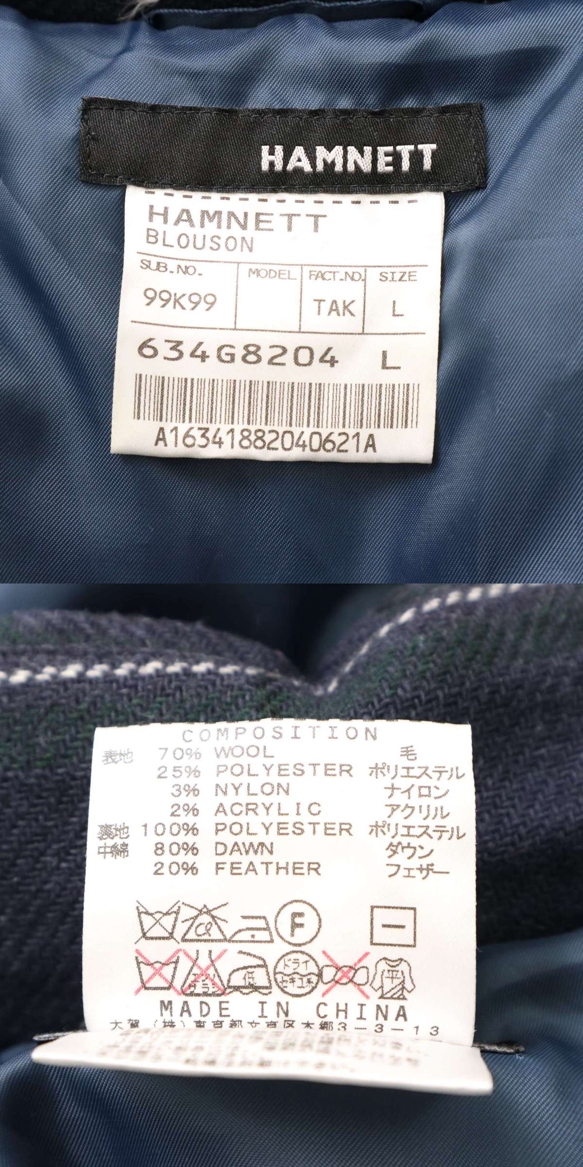 此商品圖像無法被轉載請進入原始網查看