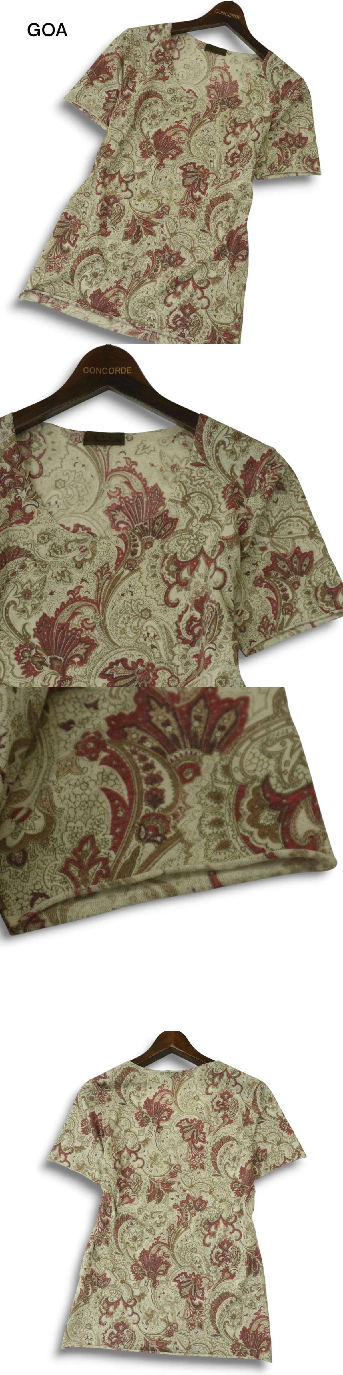 de30eb2f8522195ca4d10894ba02e1cc88eec559