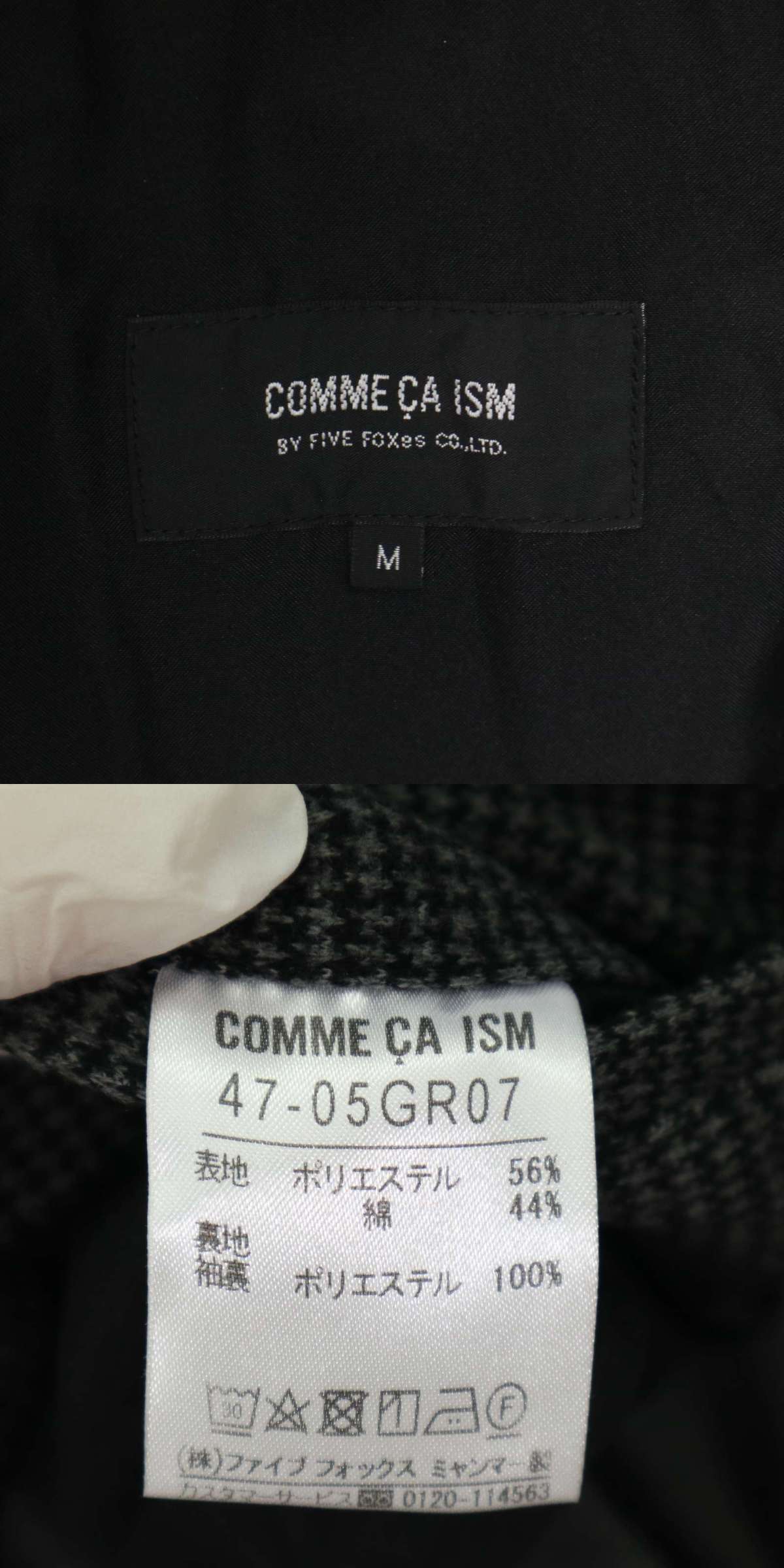 此商品圖像無法被轉載請進入原始網查看