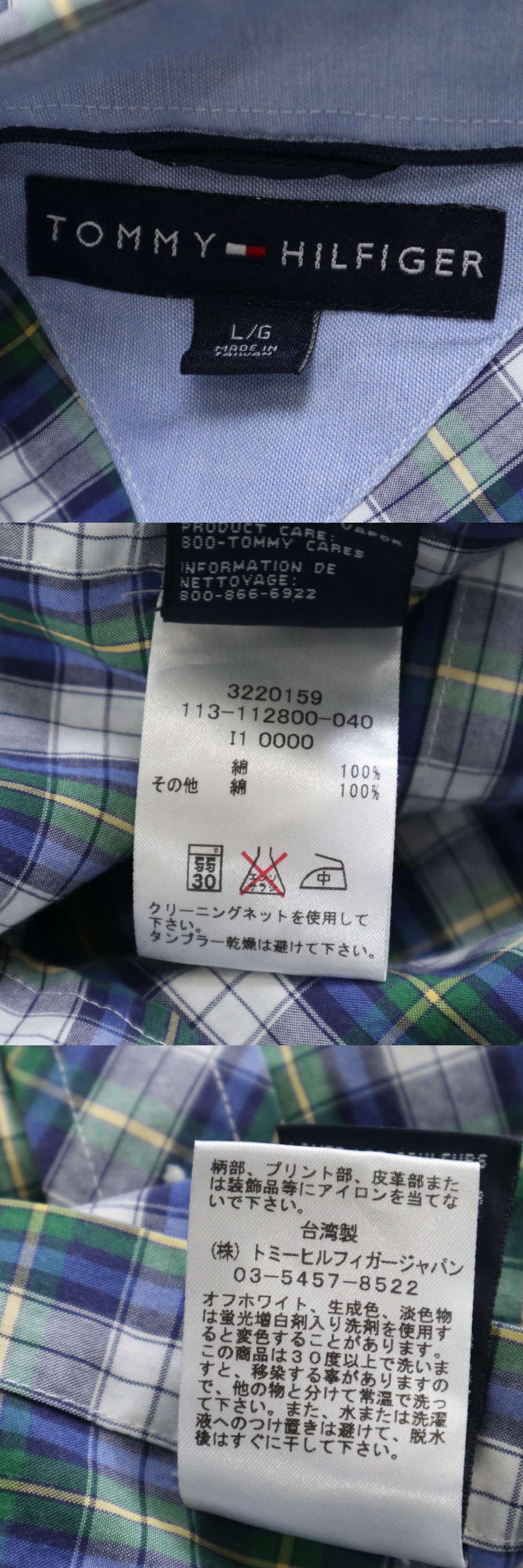 此商品圖像無法被轉載請進入原始網查看