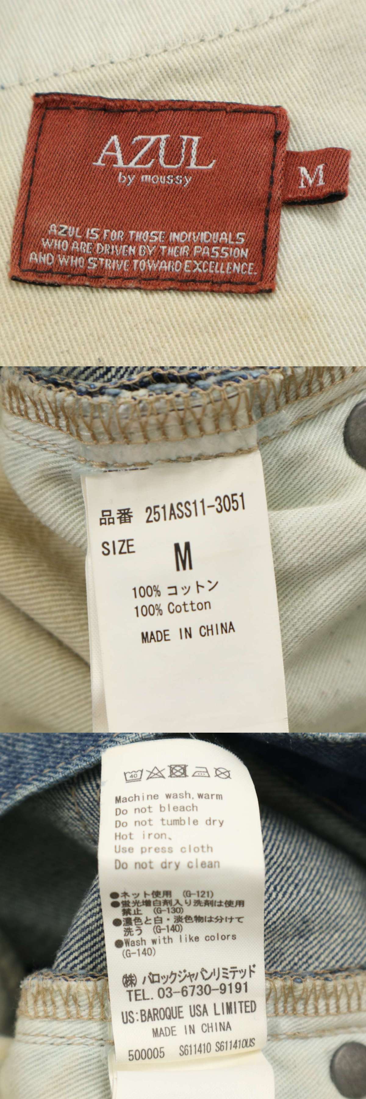 此商品圖像無法被轉載請進入原始網查看