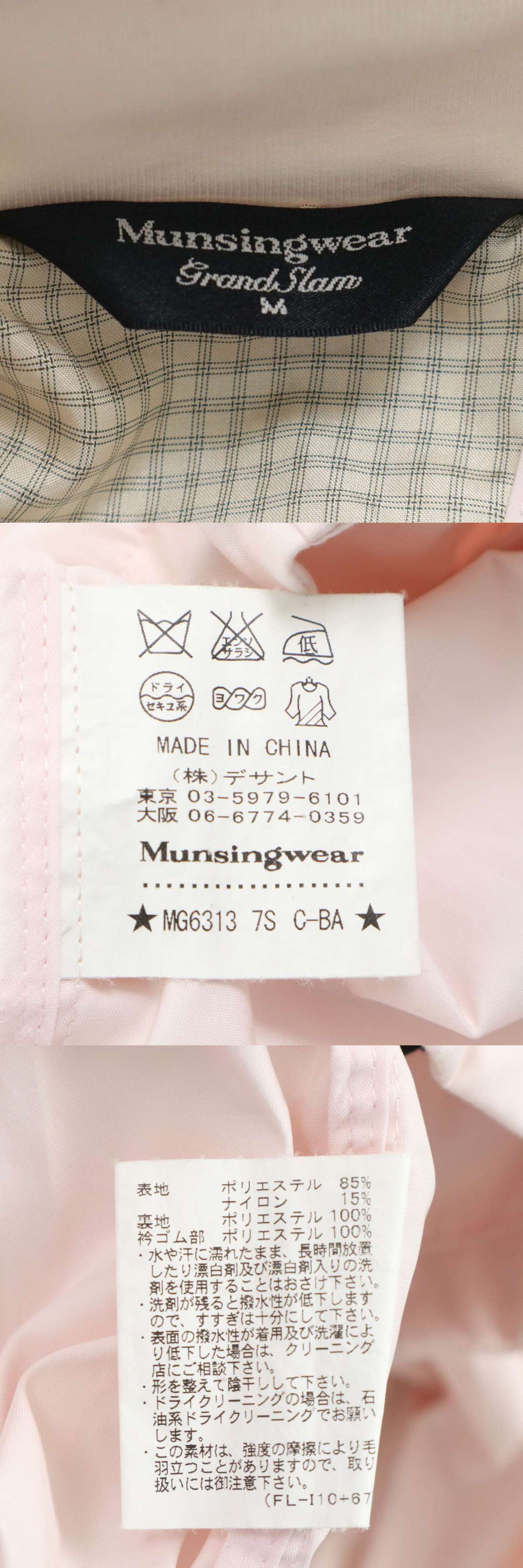 此商品圖像無法被轉載請進入原始網查看