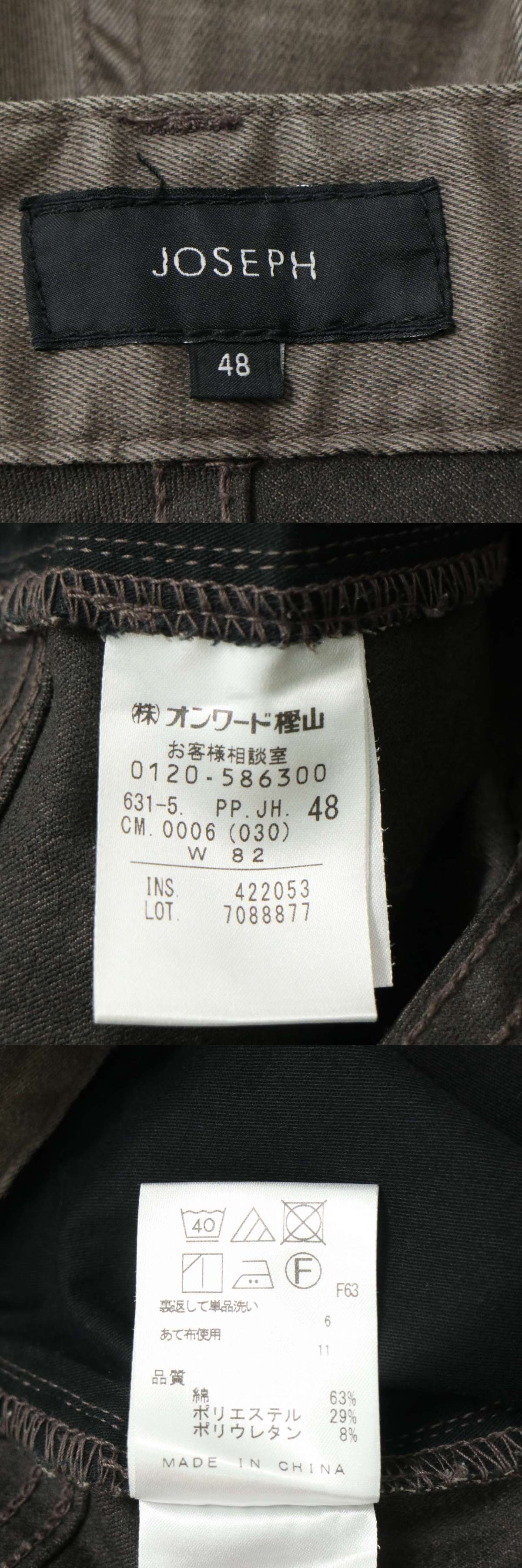 此商品圖像無法被轉載請進入原始網查看