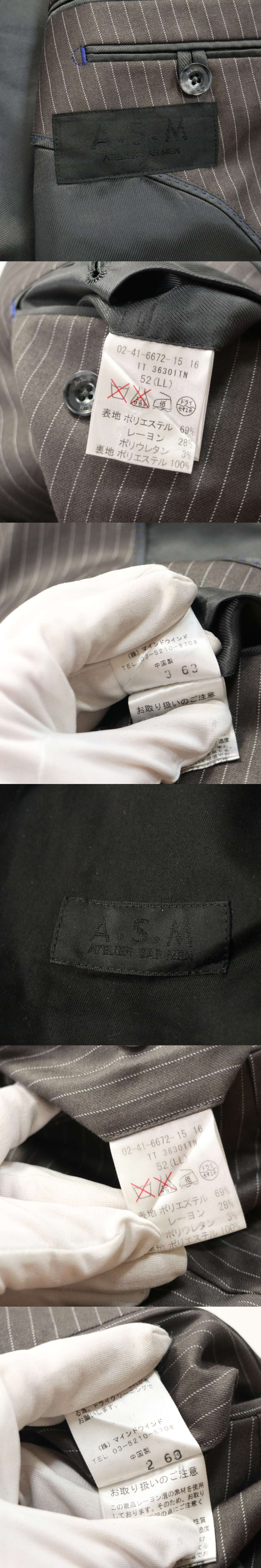 The