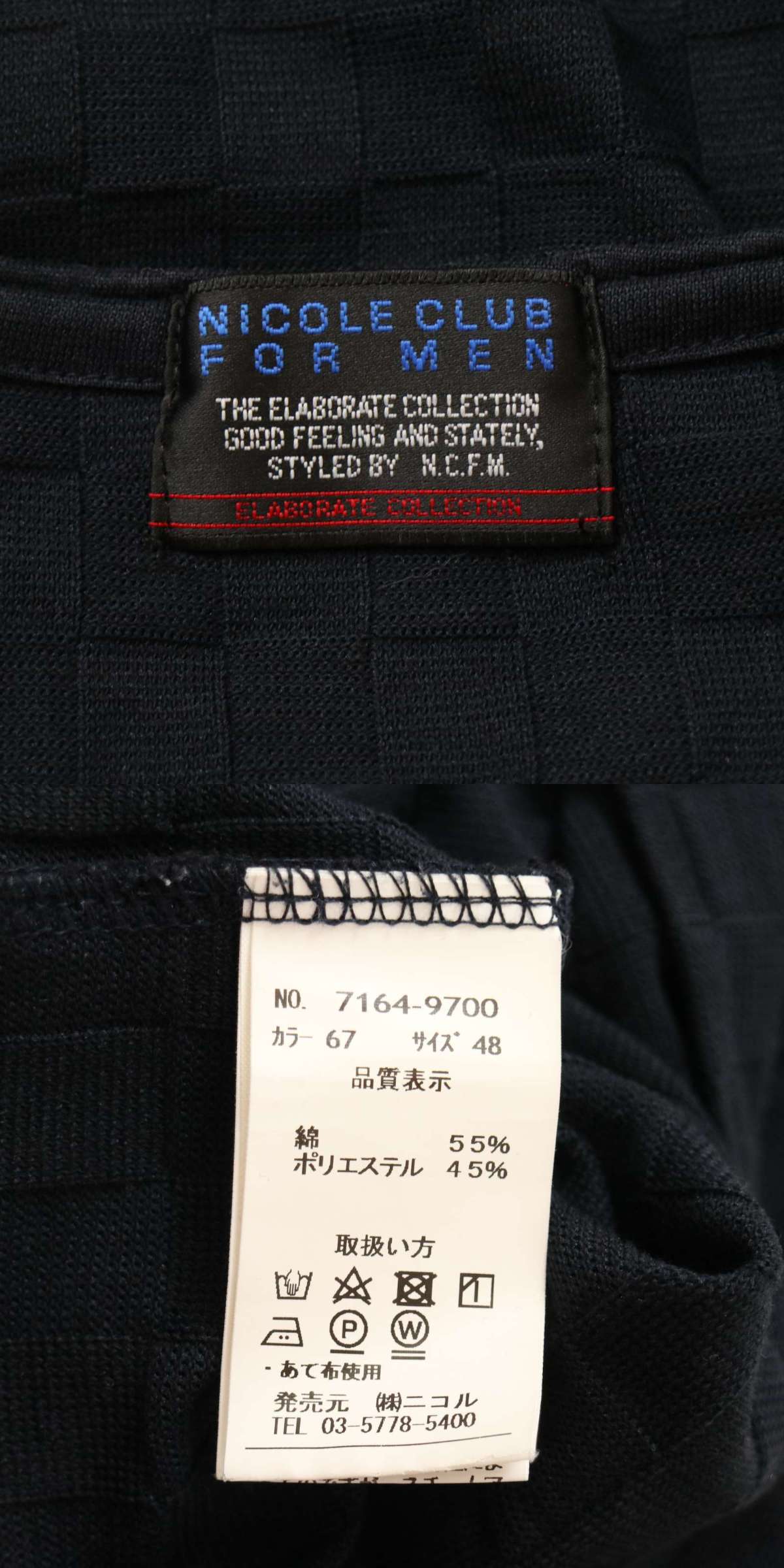 此商品圖像無法被轉載請進入原始網查看