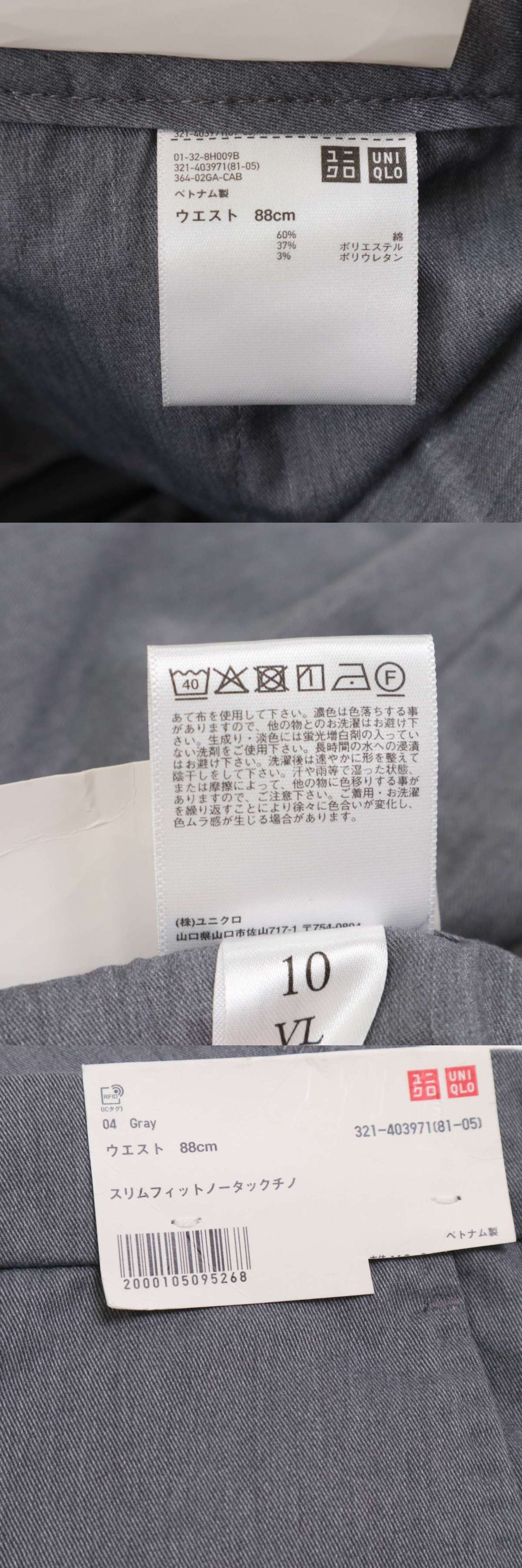 此商品圖像無法被轉載請進入原始網查看