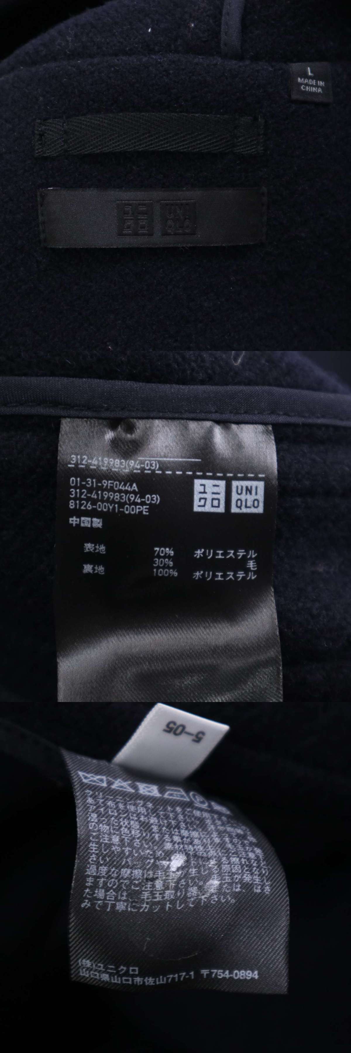 此商品圖像無法被轉載請進入原始網查看