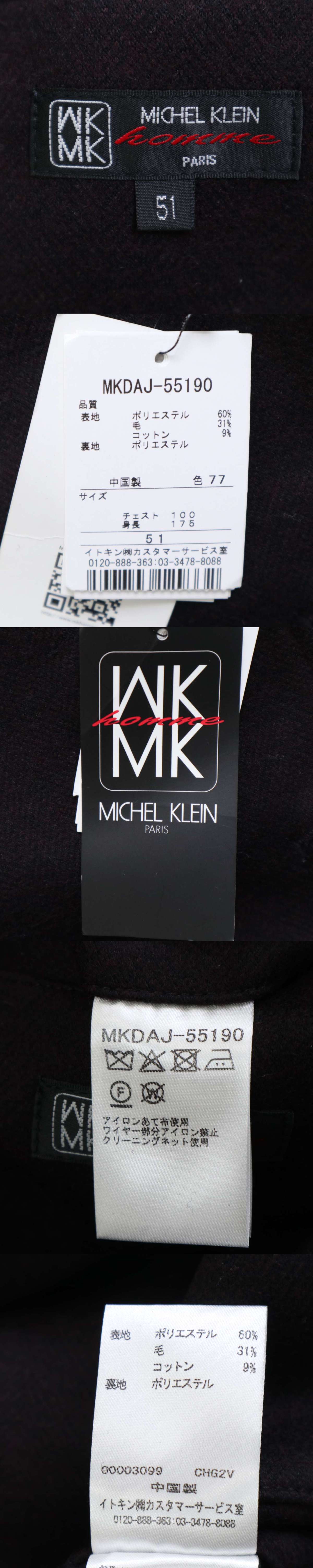 此商品圖像無法被轉載請進入原始網查看