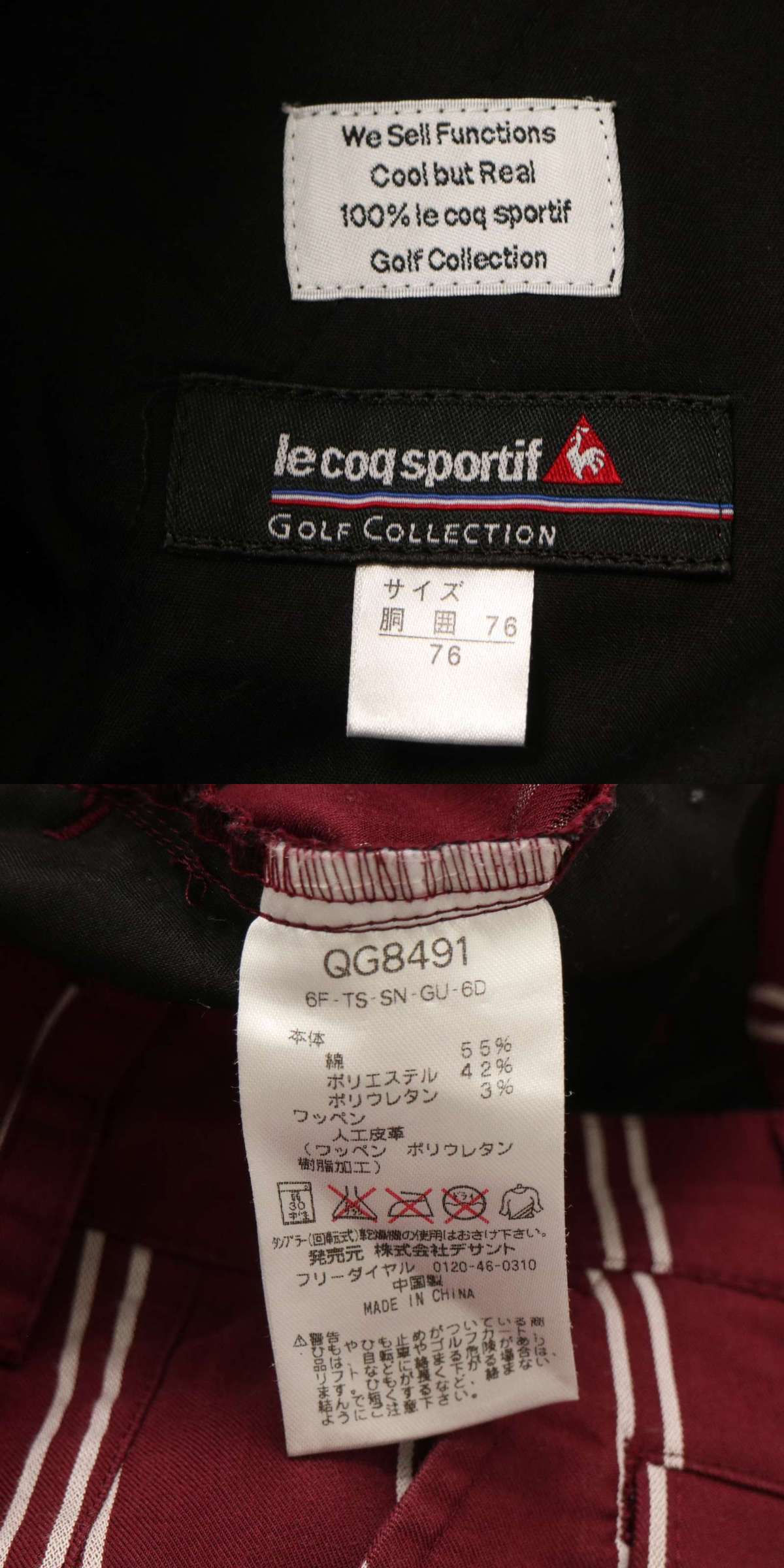 此商品圖像無法被轉載請進入原始網查看