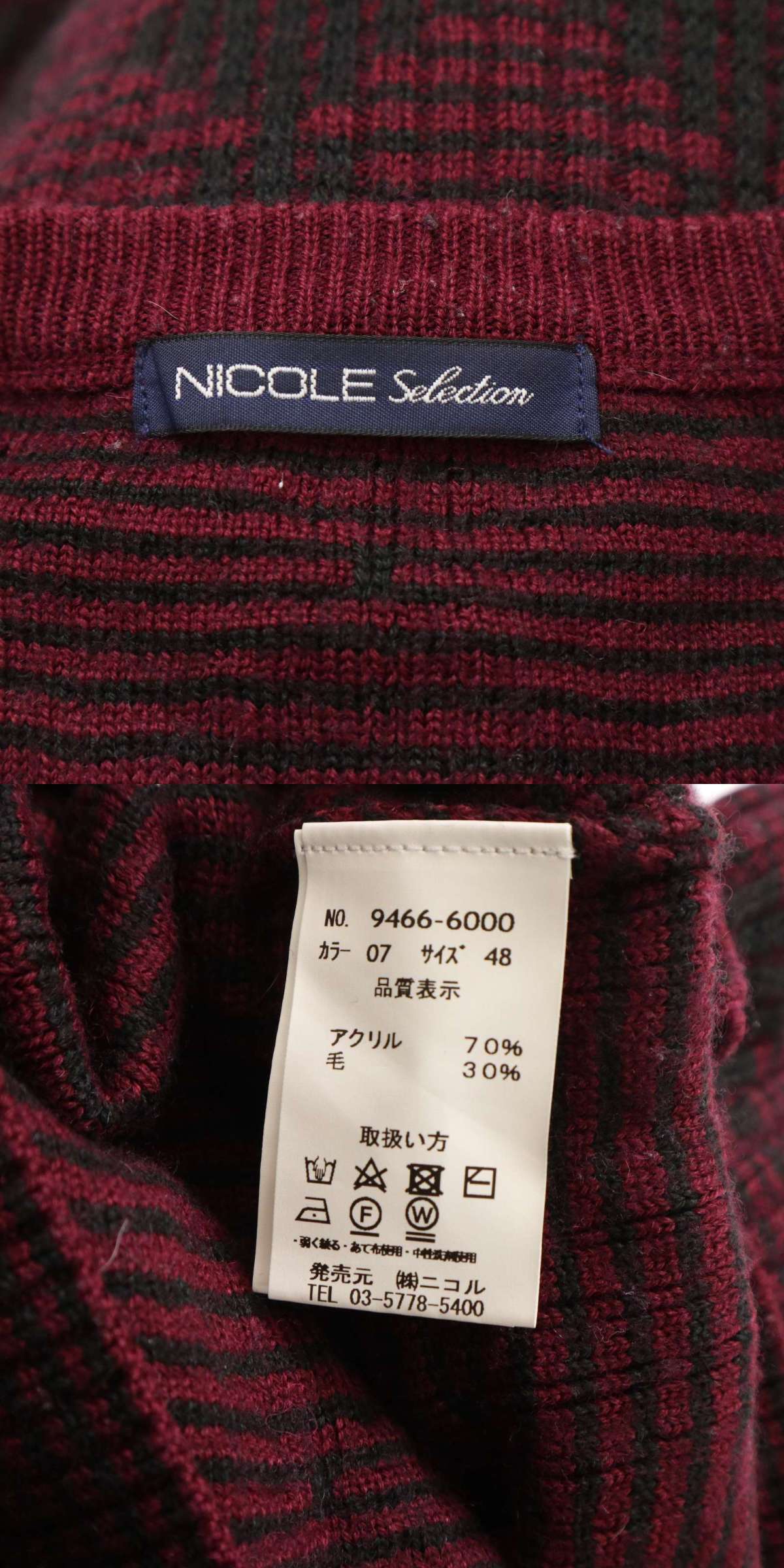 此商品圖像無法被轉載請進入原始網查看