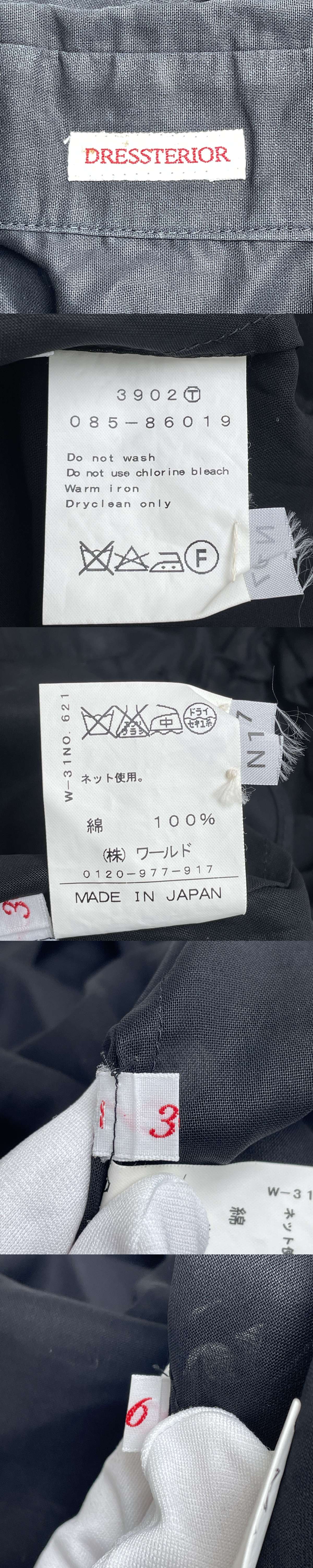 此商品圖像無法被轉載請進入原始網查看