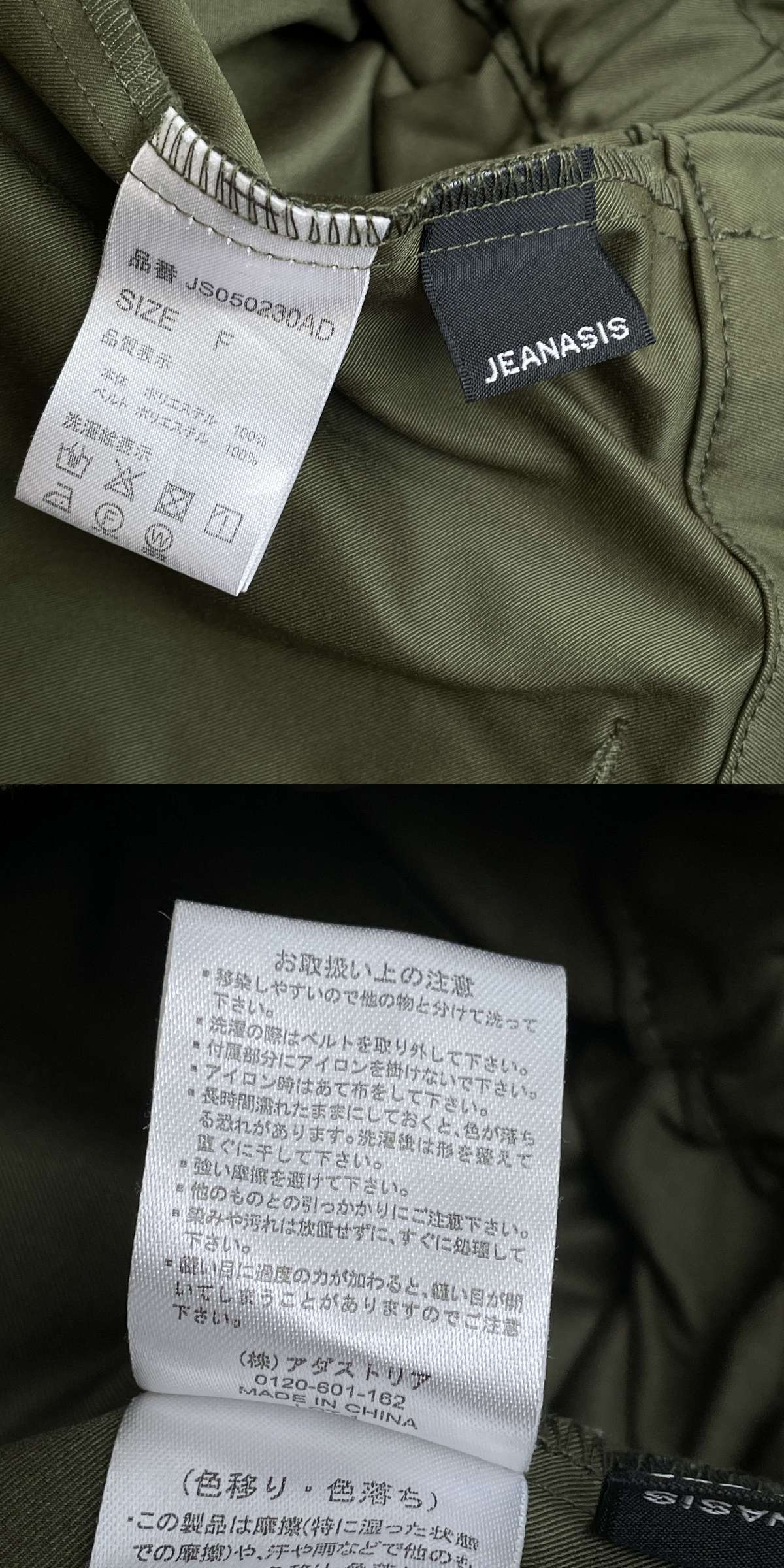 此商品圖像無法被轉載請進入原始網查看