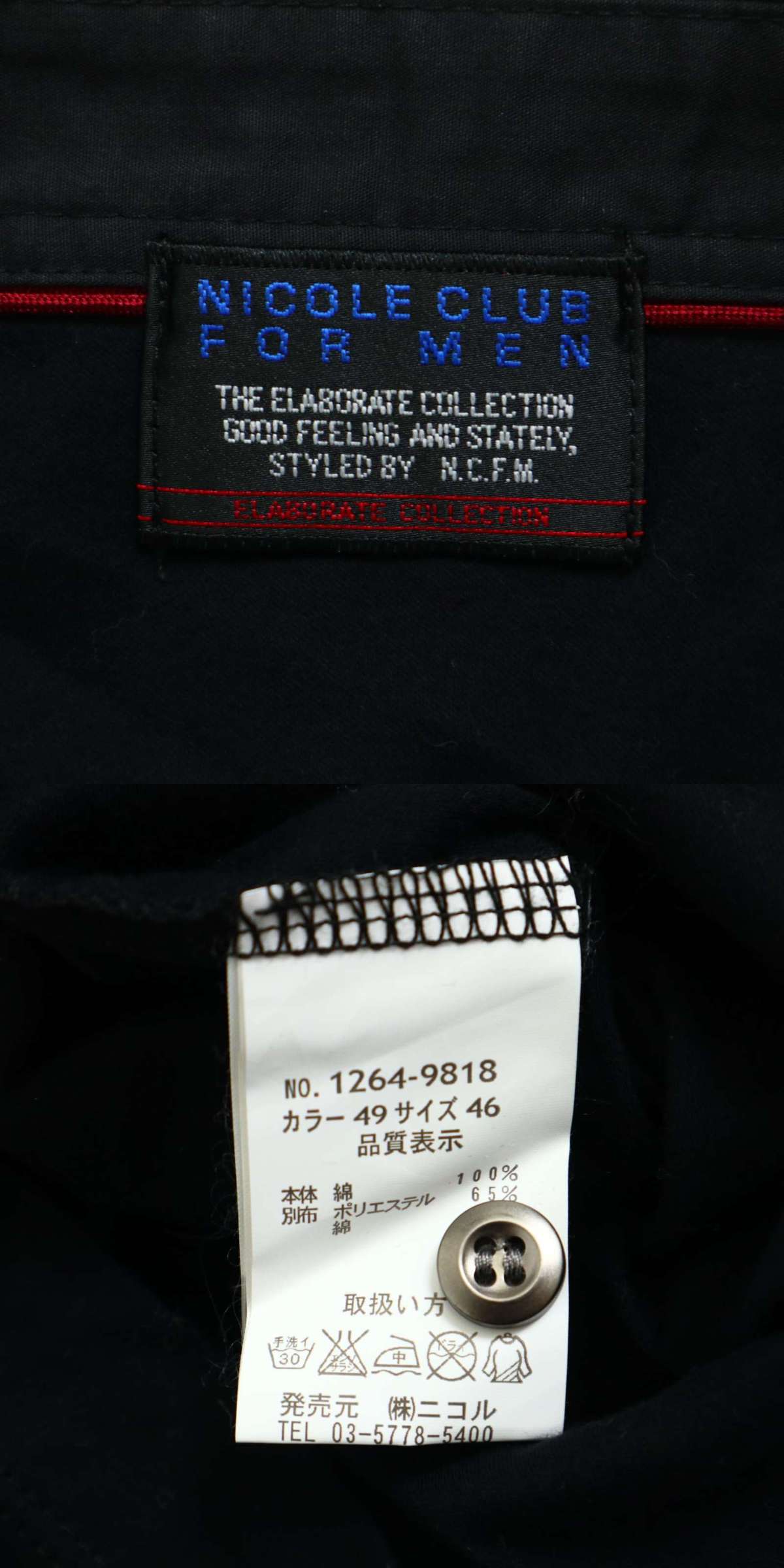 此商品圖像無法被轉載請進入原始網查看