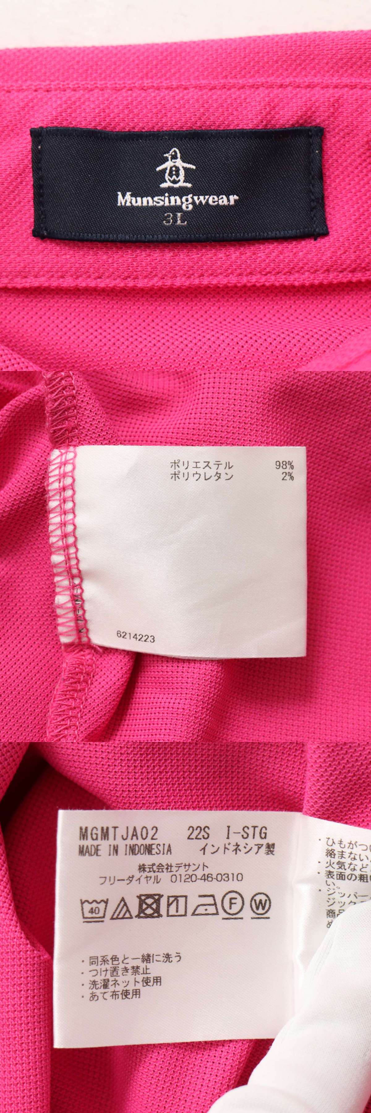 此商品圖像無法被轉載請進入原始網查看