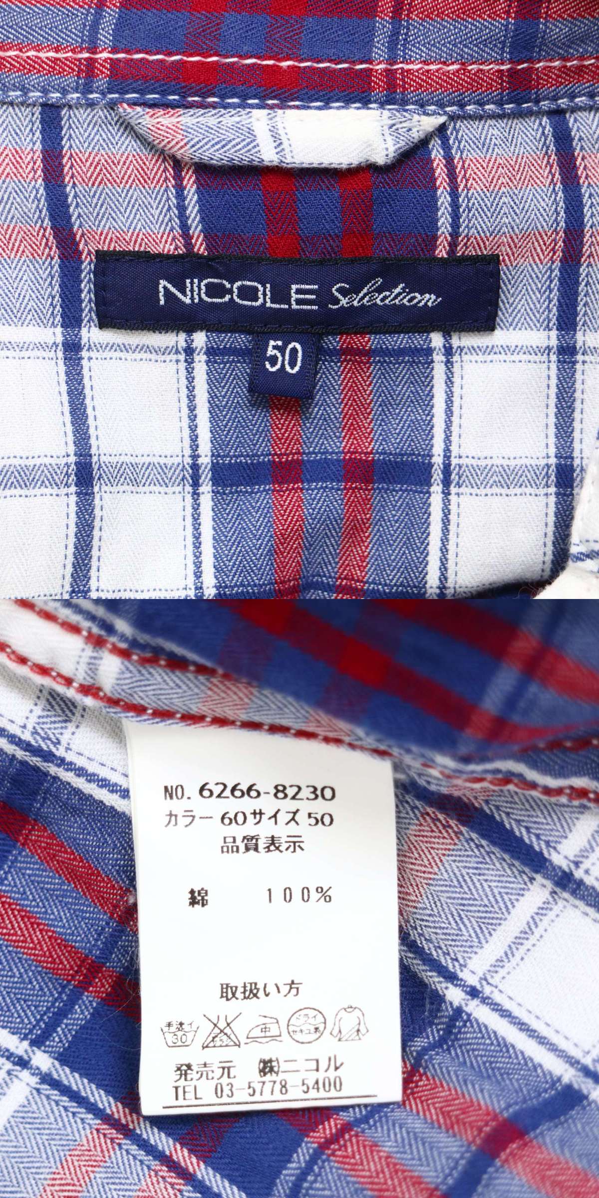 此商品圖像無法被轉載請進入原始網查看