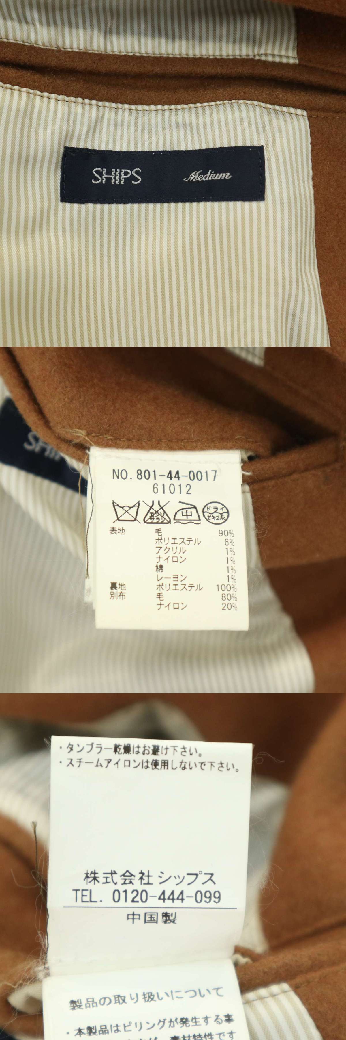 此商品圖像無法被轉載請進入原始網查看