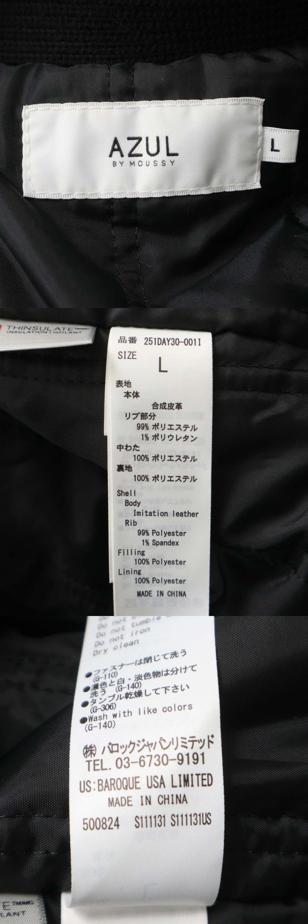 此商品圖像無法被轉載請進入原始網查看