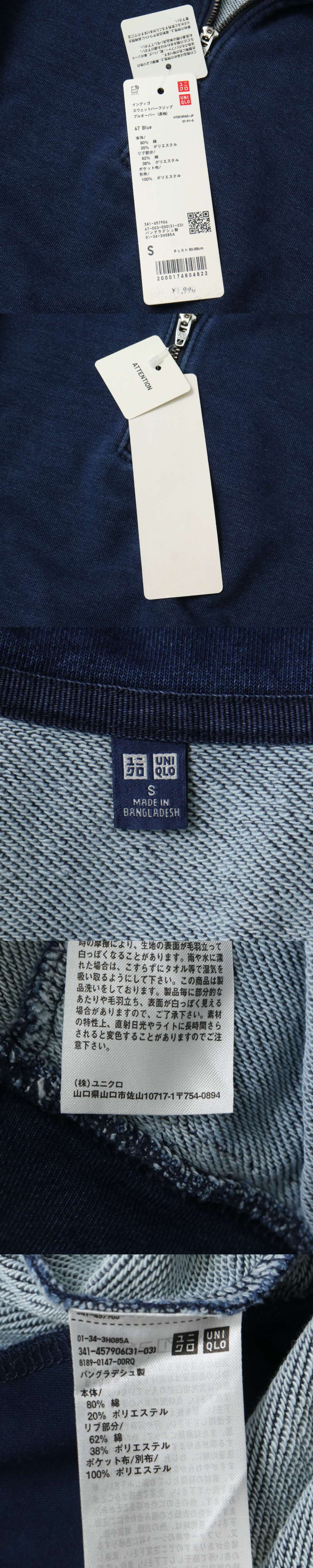 此商品圖像無法被轉載請進入原始網查看