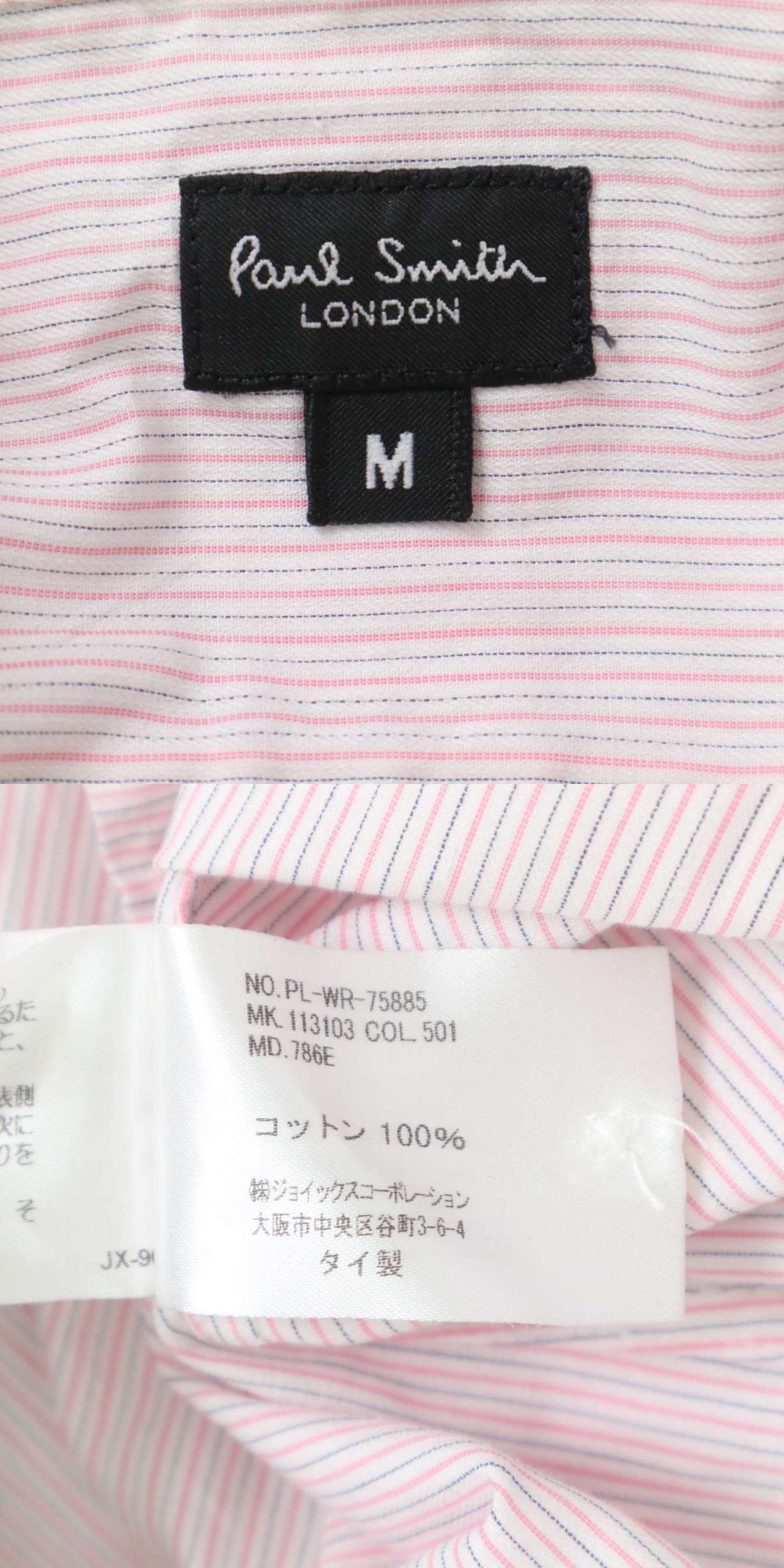 此商品圖像無法被轉載請進入原始網查看