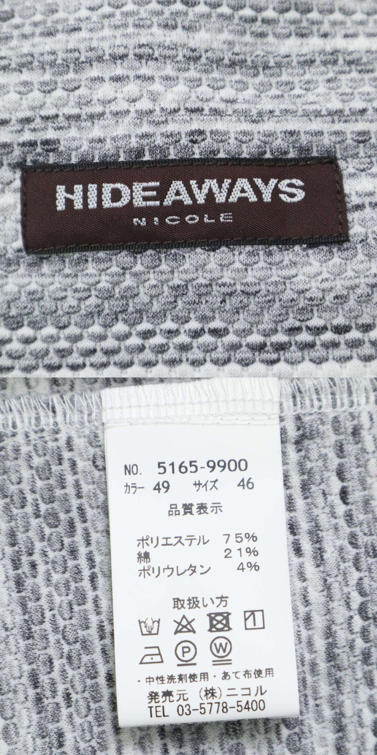 此商品圖像無法被轉載請進入原始網查看