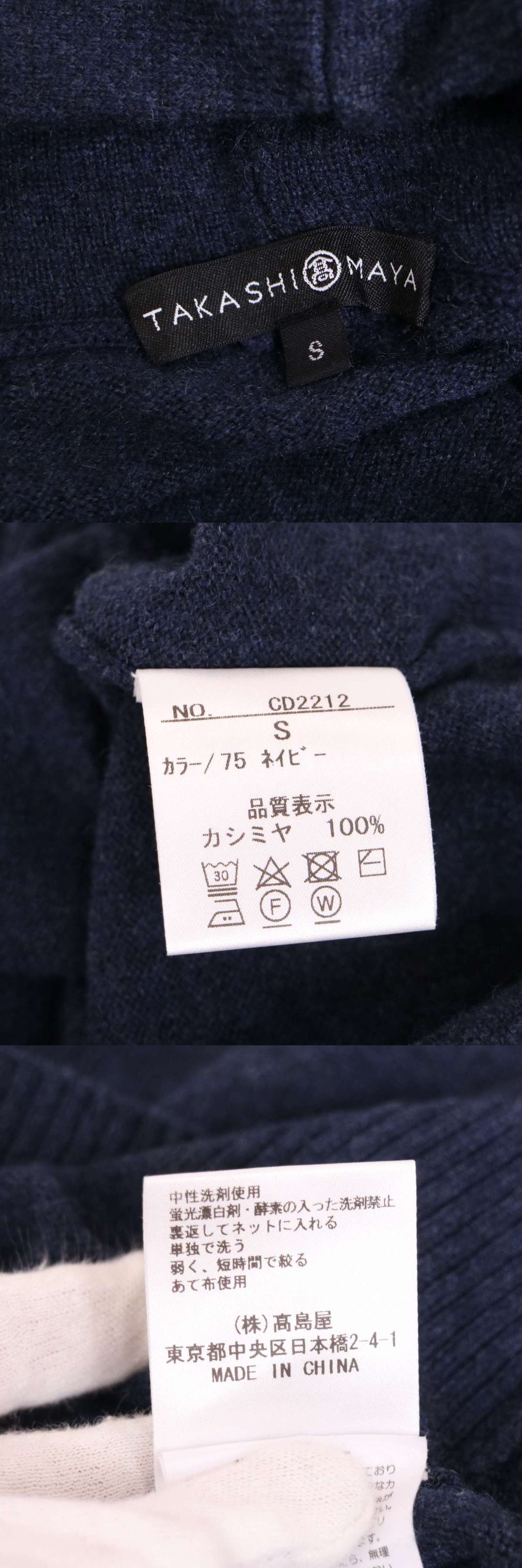 此商品圖像無法被轉載請進入原始網查看