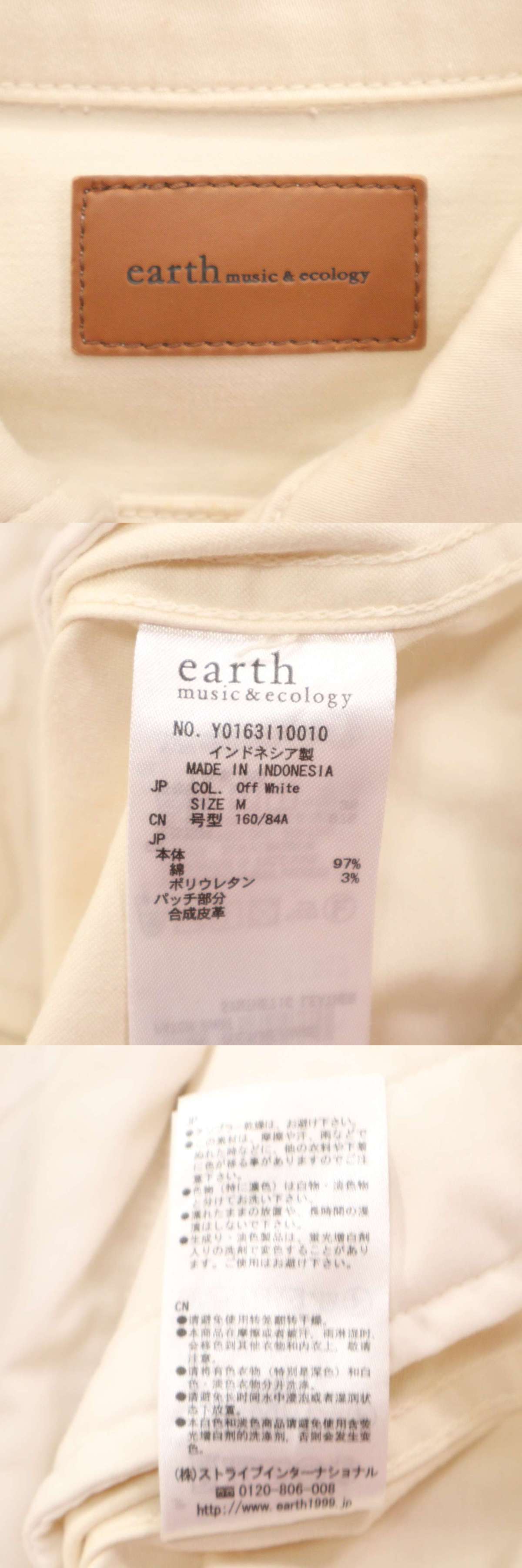 此商品圖像無法被轉載請進入原始網查看